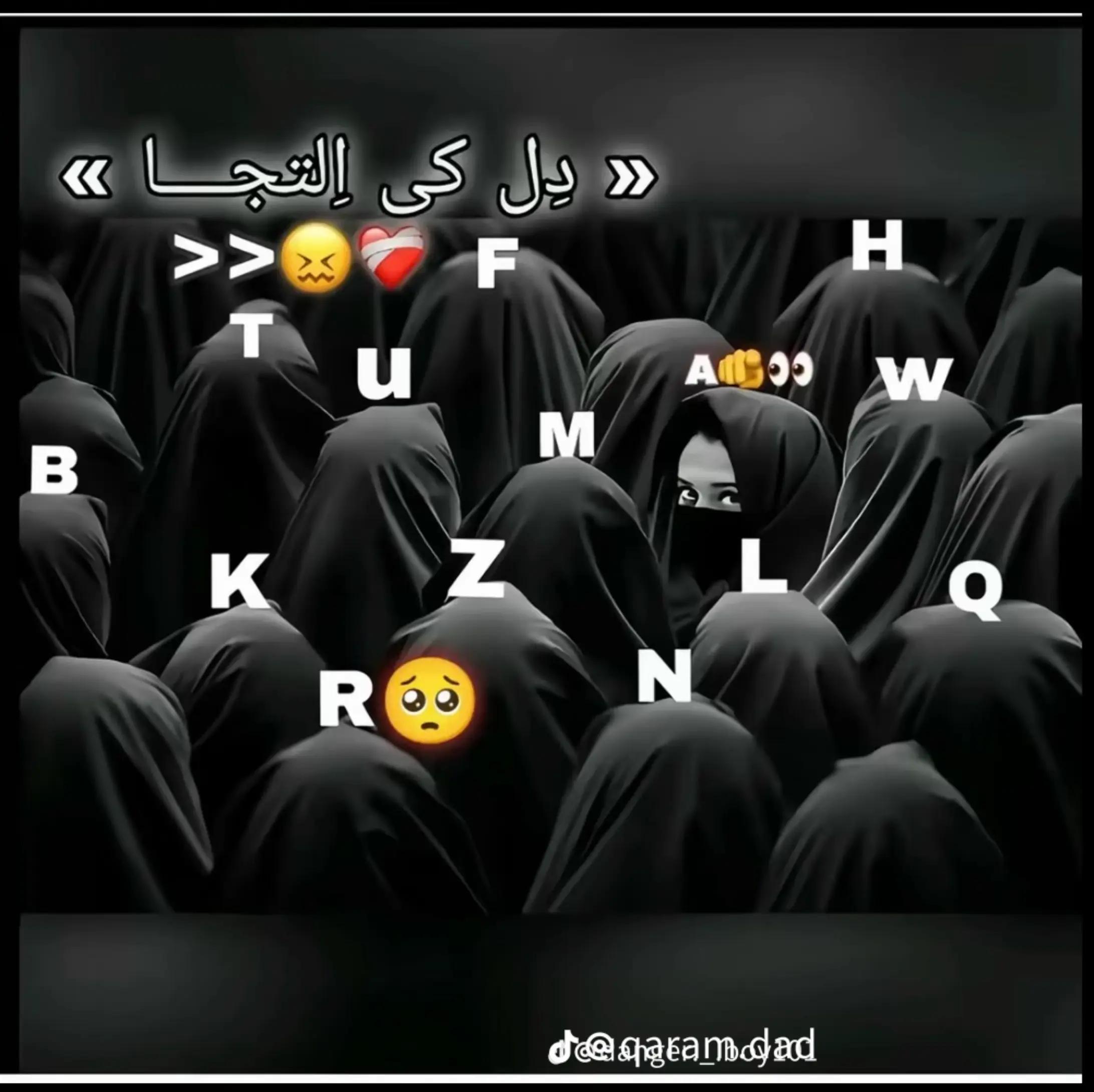 @عرفان🌹🌹🌹