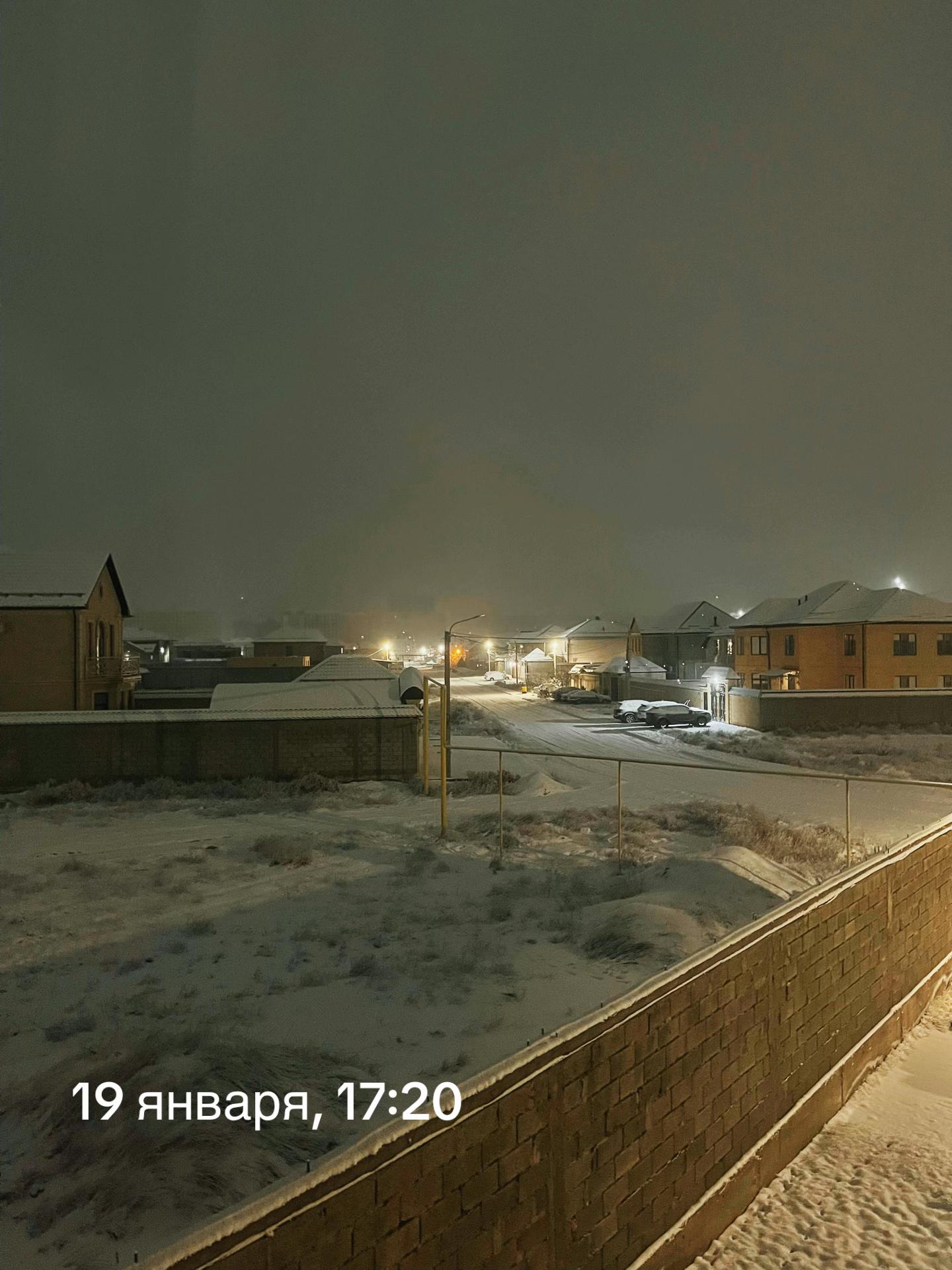 @маюш
