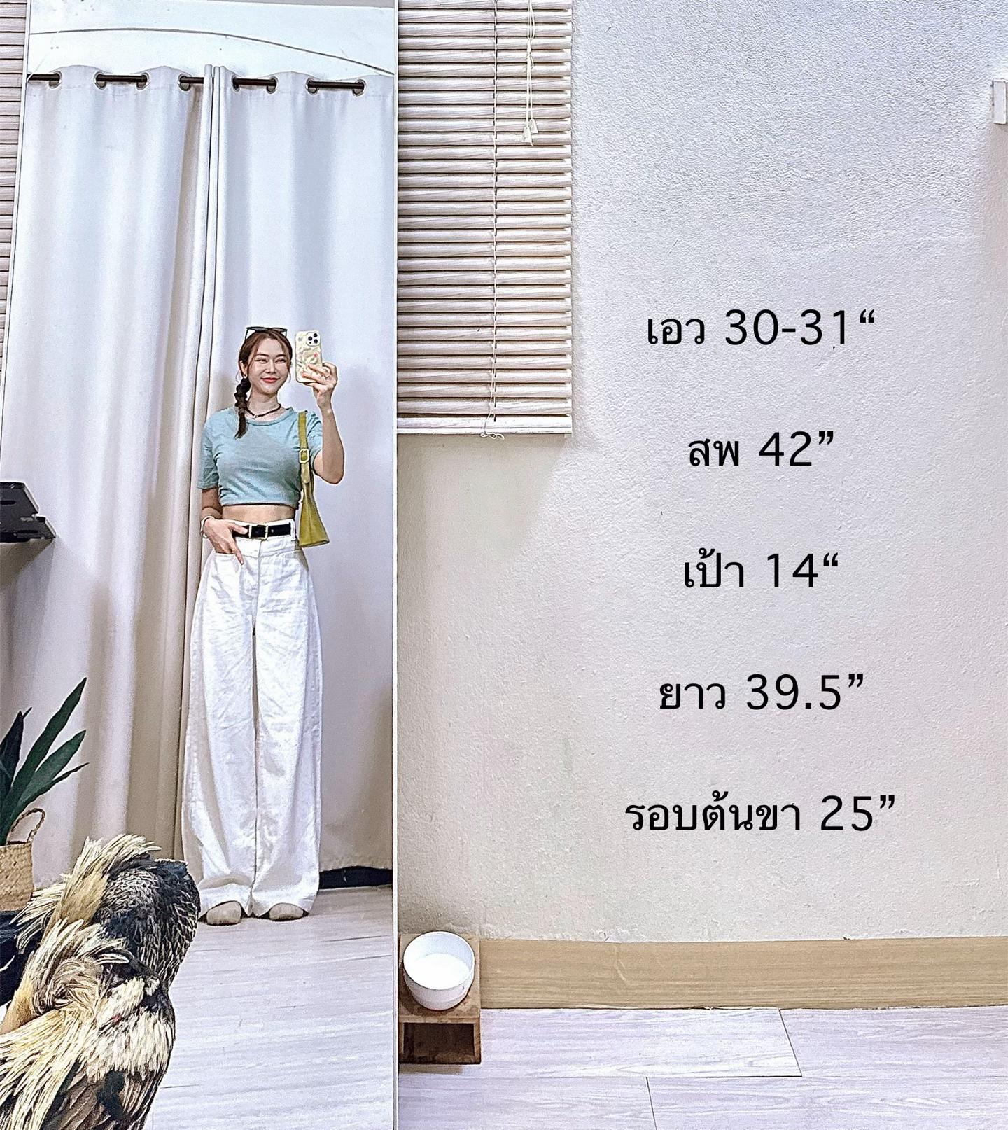 @inner.vintage6395
