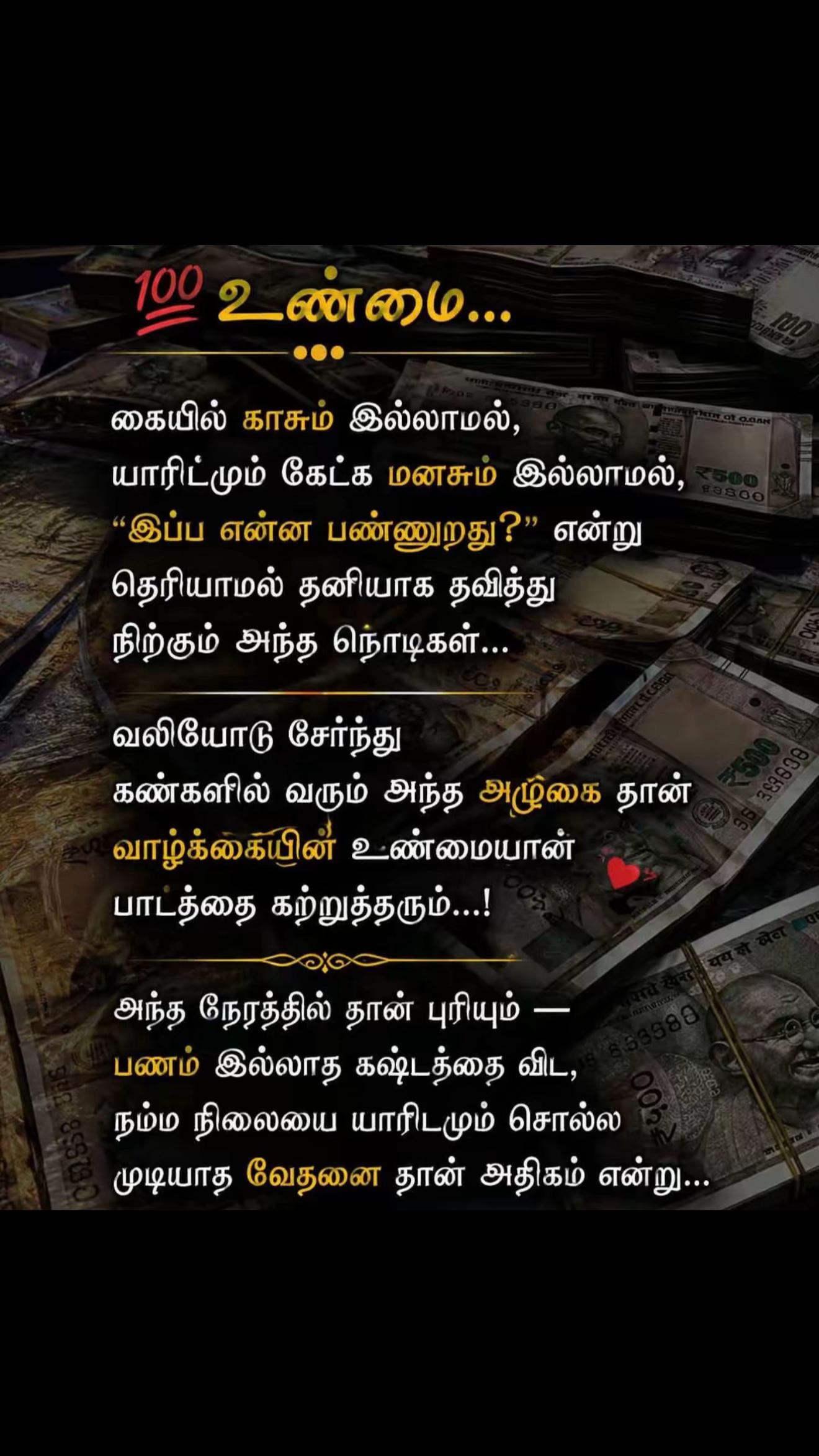 @JEKAN๐