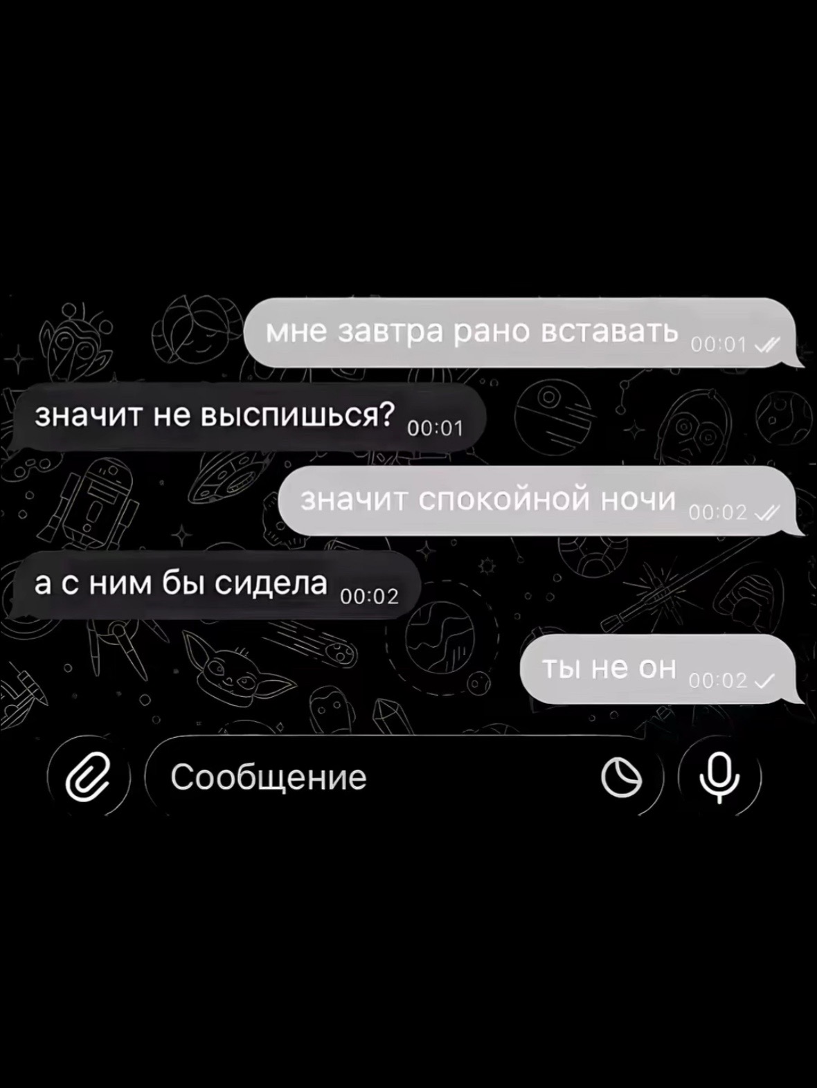 @Смурфа 🫦