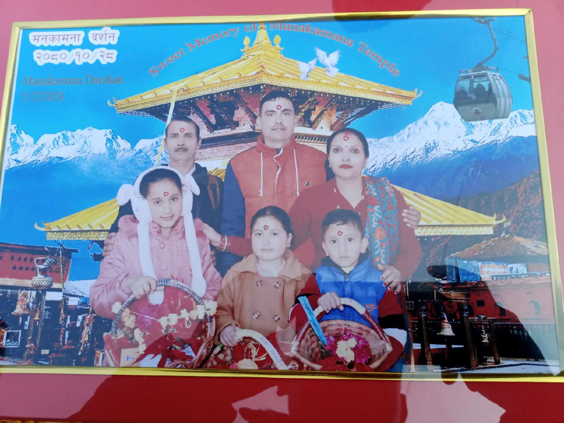@Sujan Ghimire