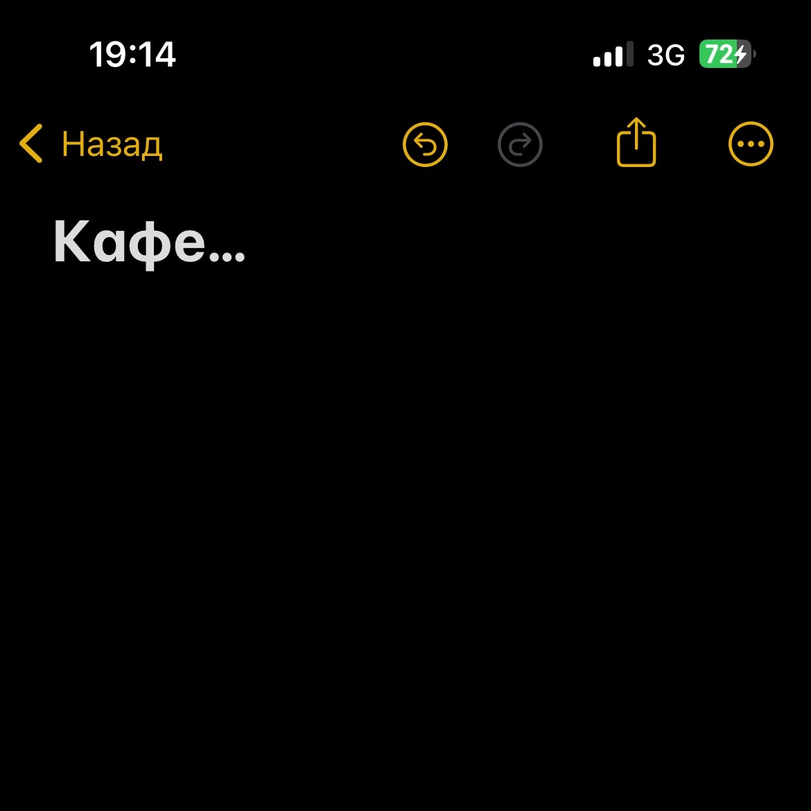 @Дядя Вася Бензобак