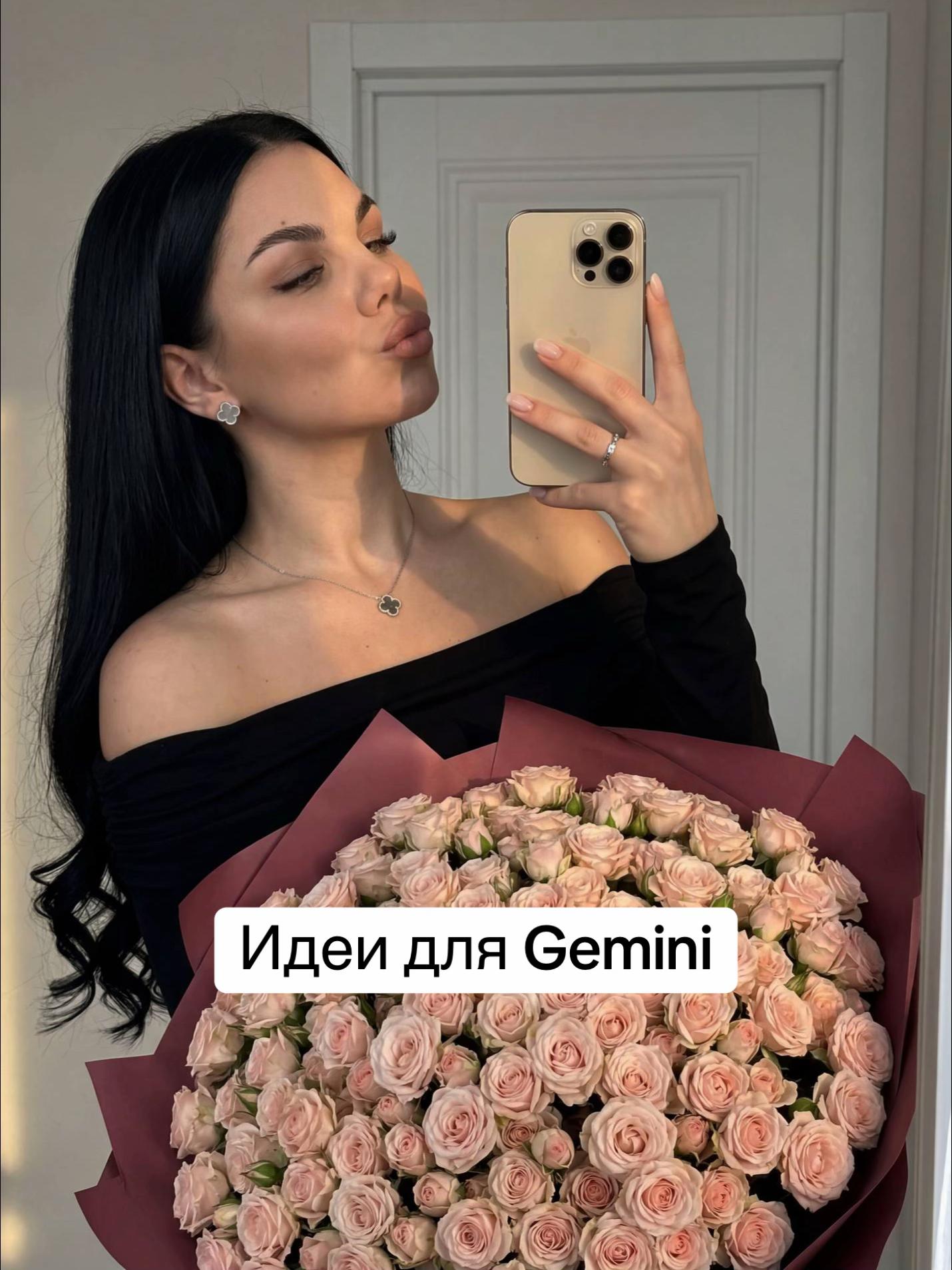 @Александра
