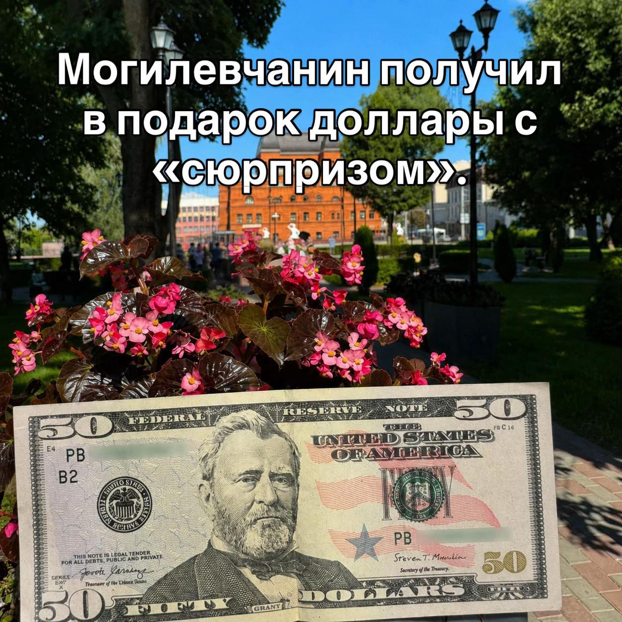 @ProMogilev24/7