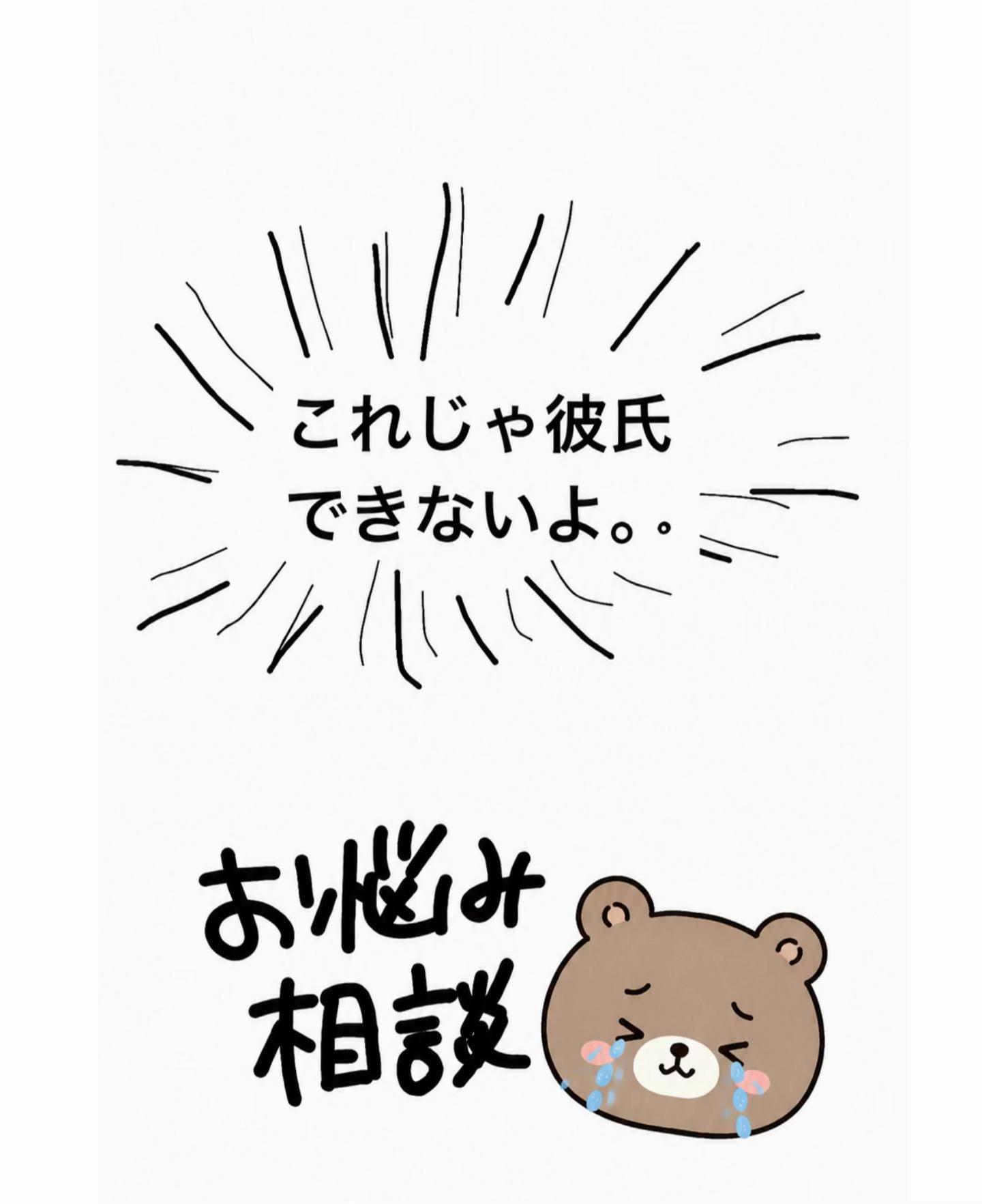 @さな💉☁️