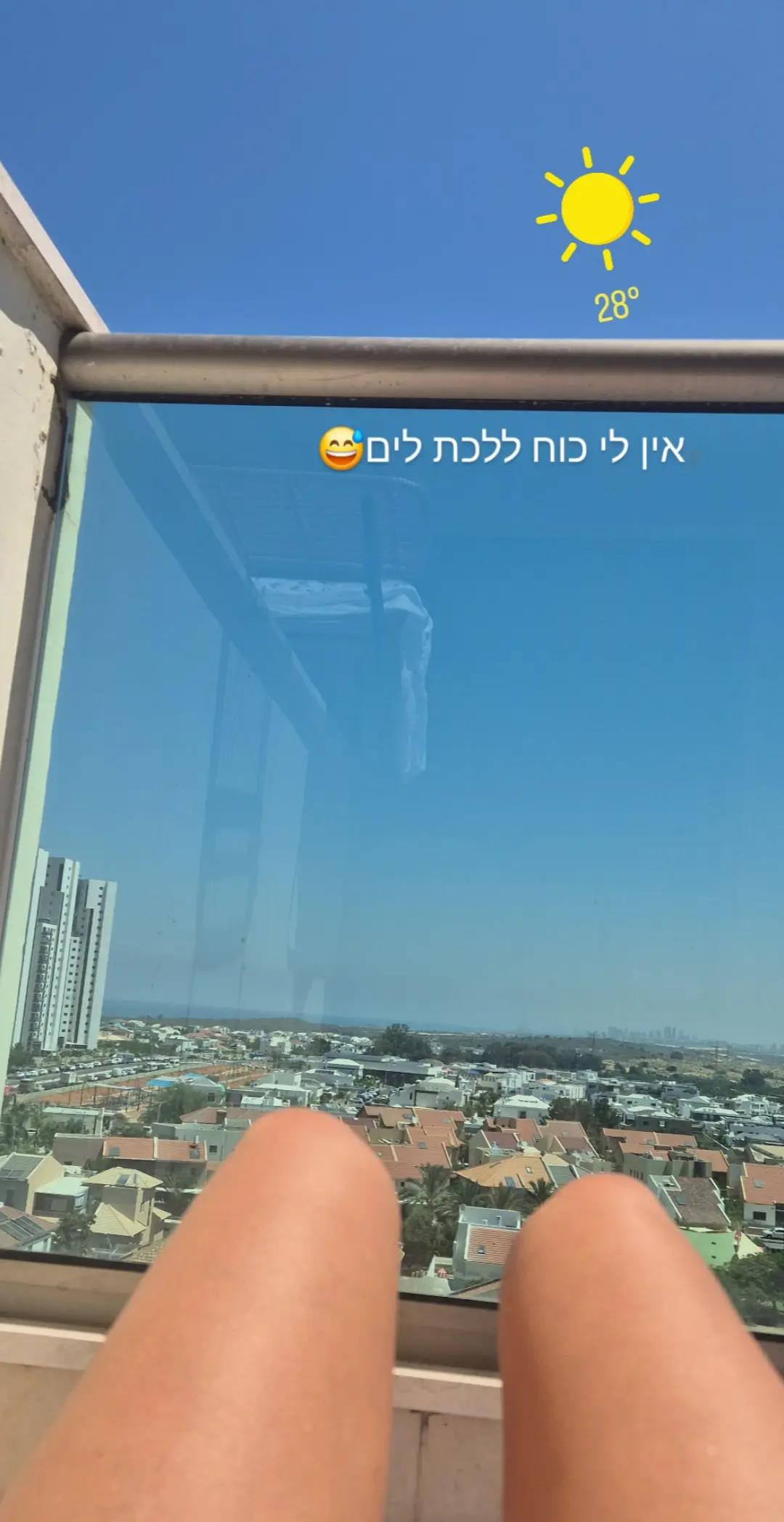 @Simcha Attias