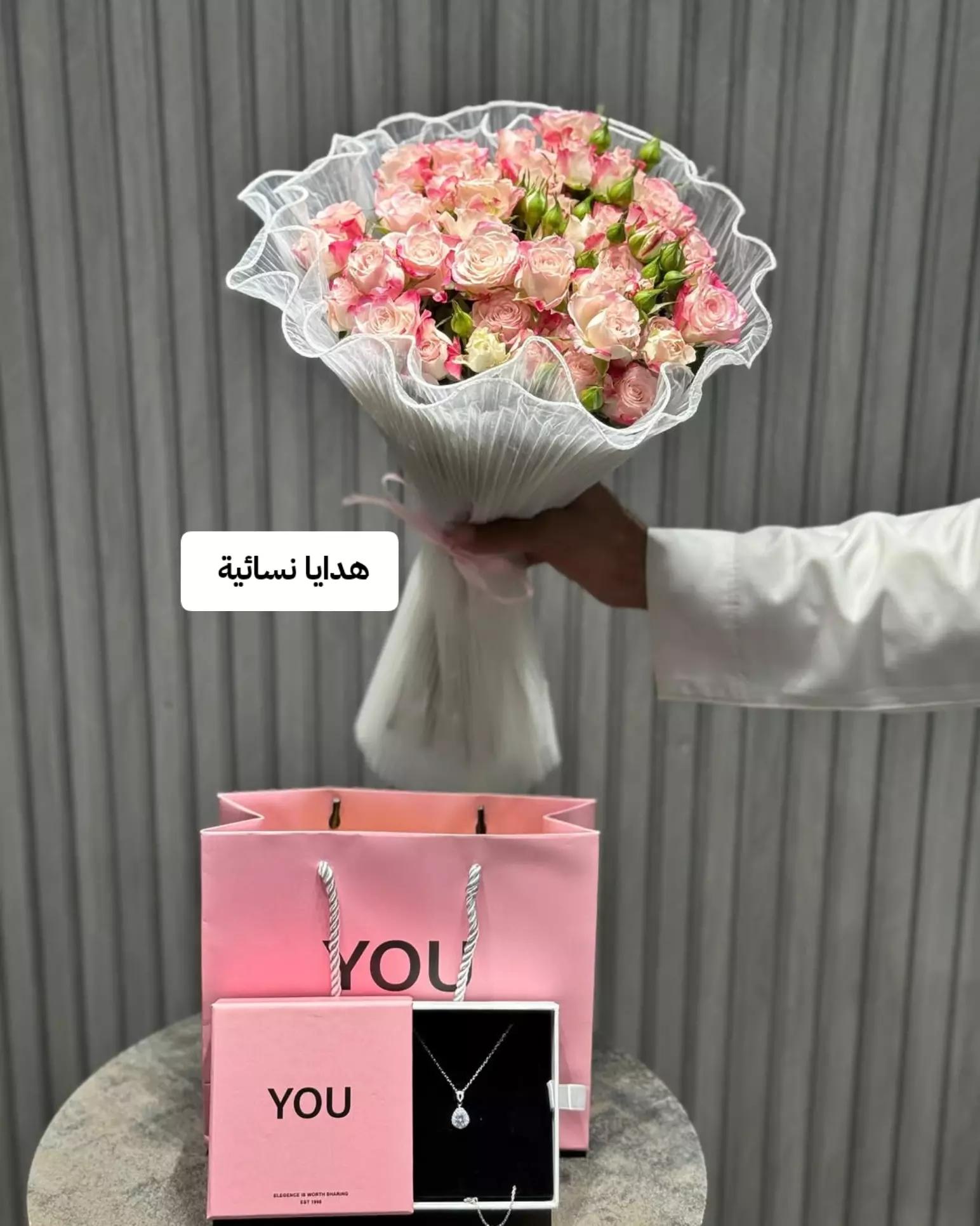 @مندوب حفر الباطن