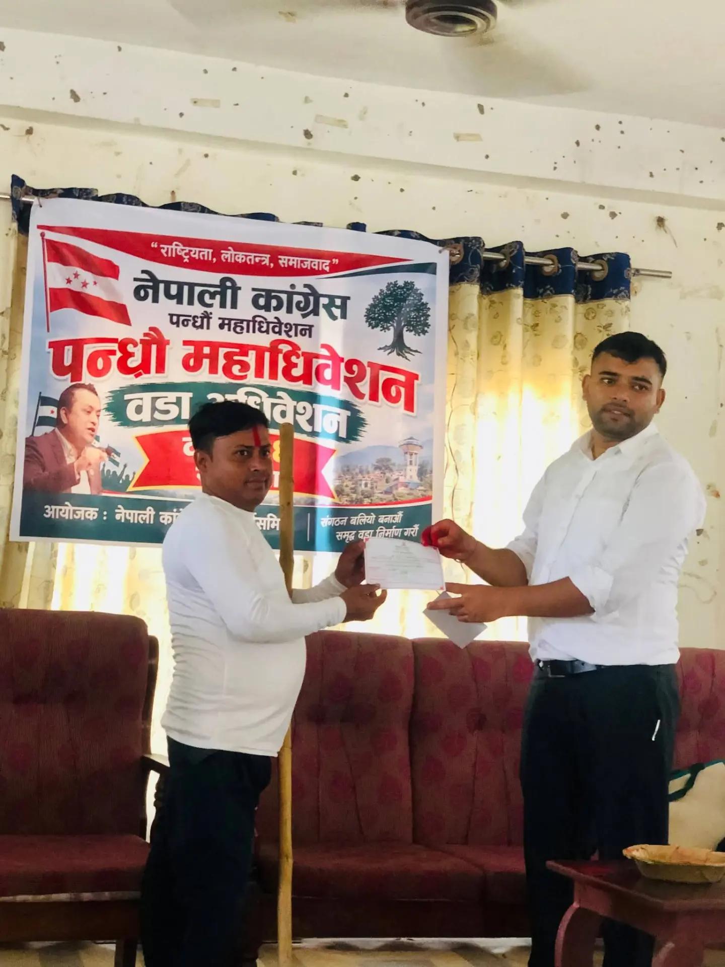 @Sahani sarkar 143💐👌