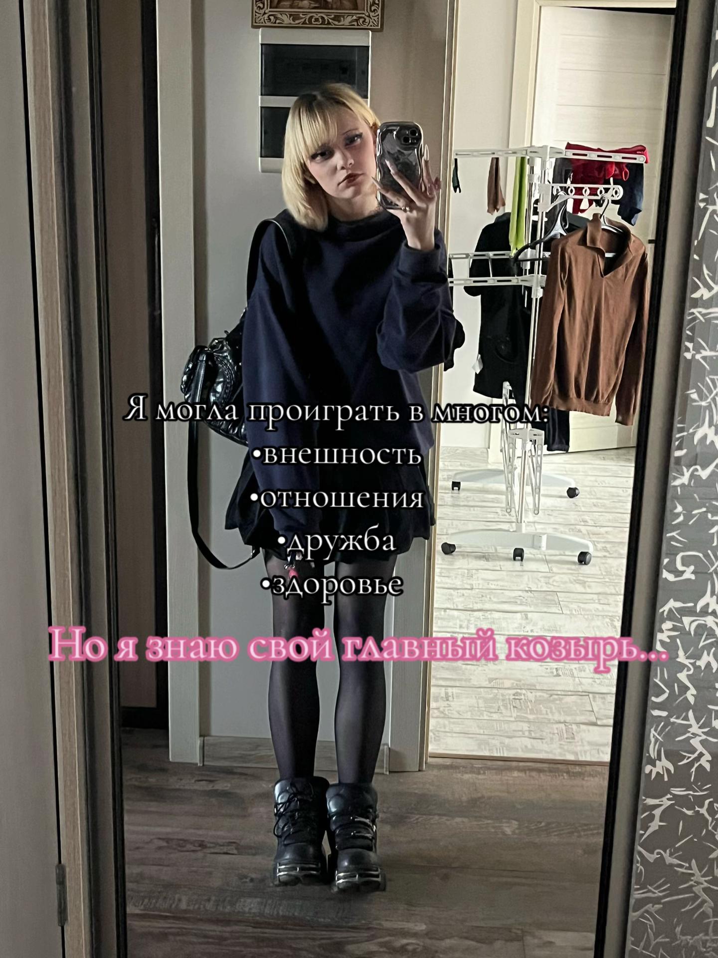 @Жизневская