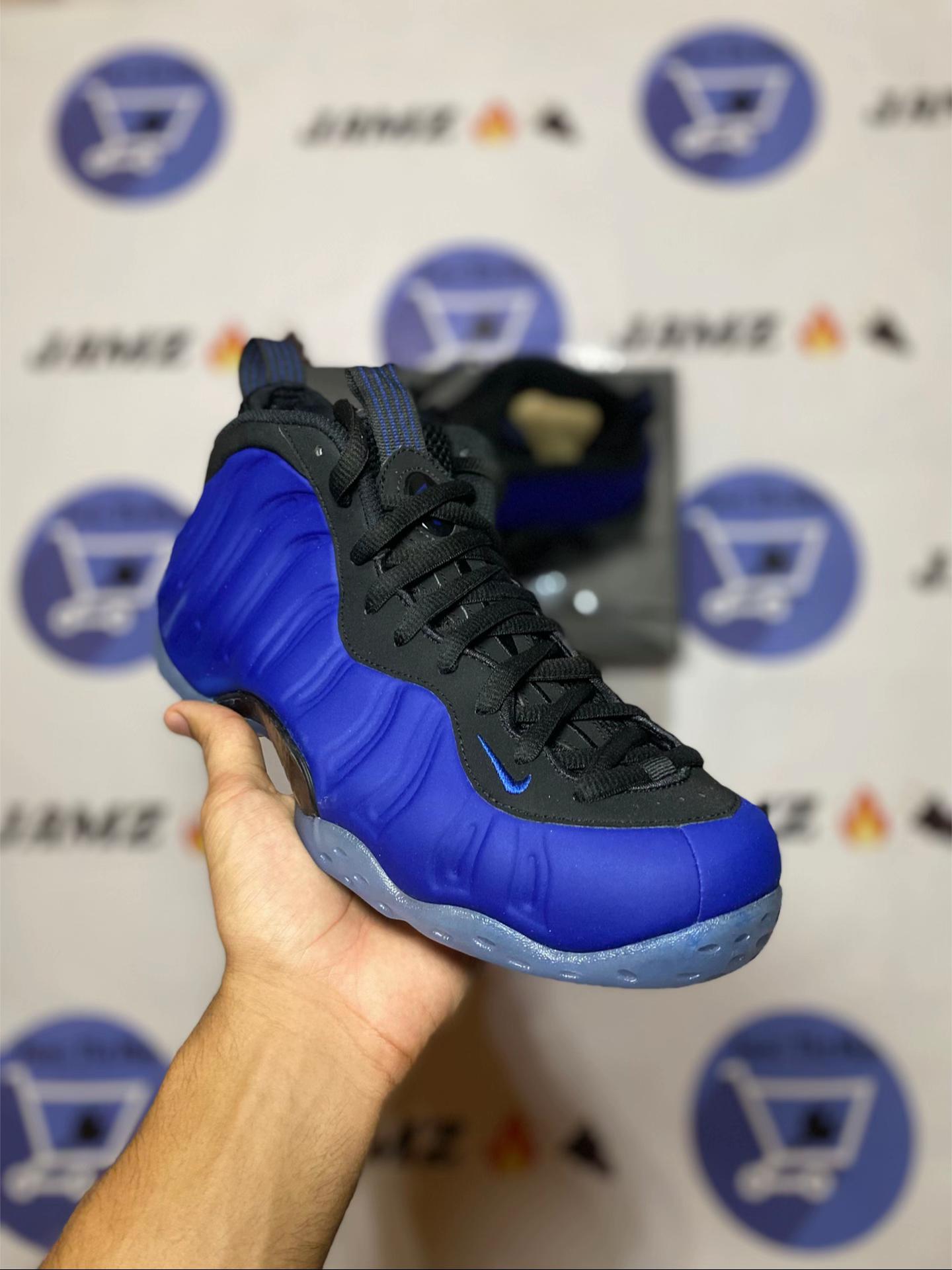 @Jamz The Plug