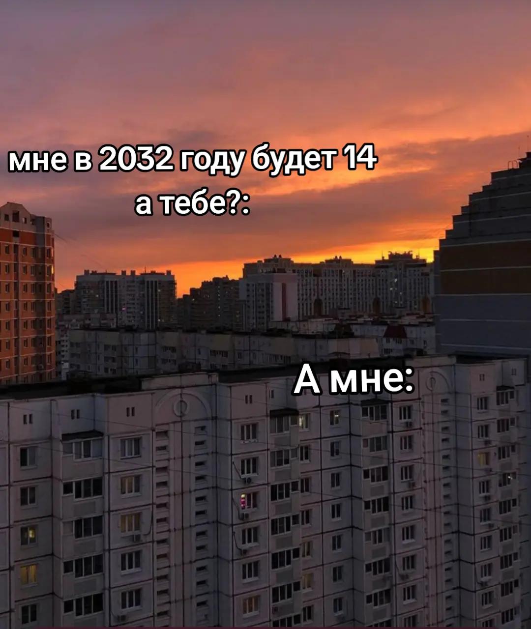 @merzavets