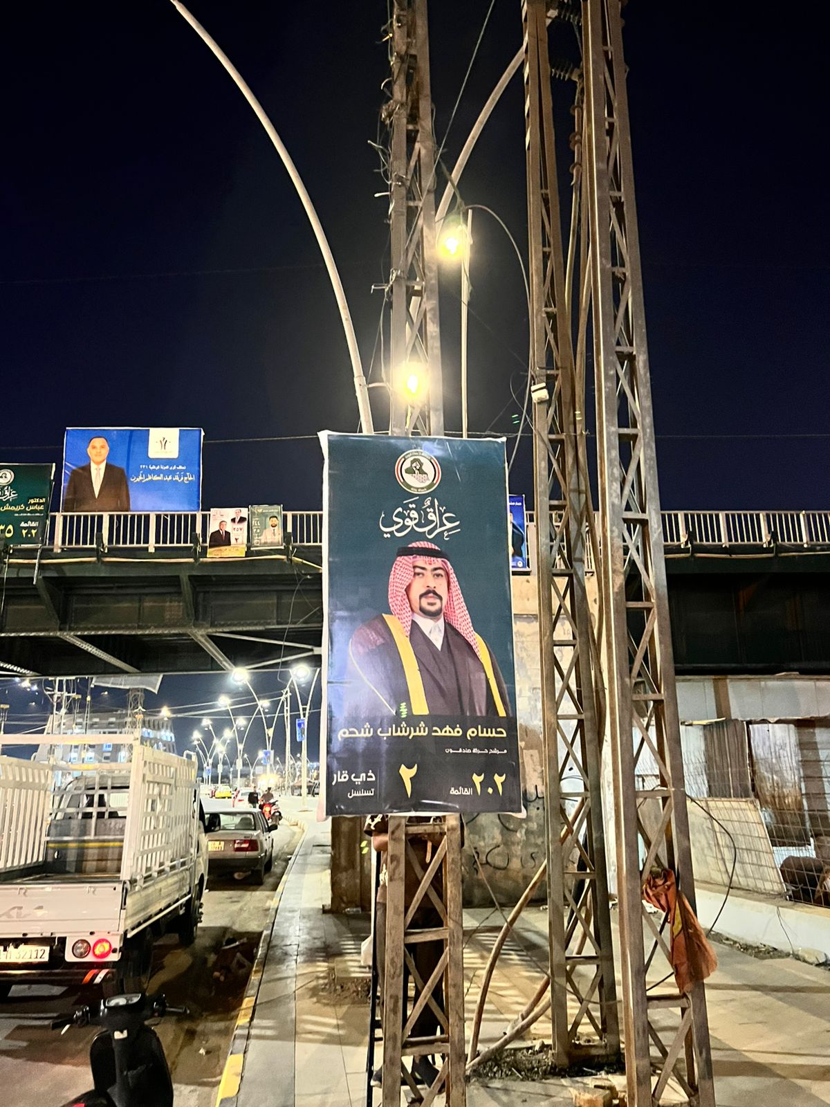 @وكالات الانباء في كل مكان