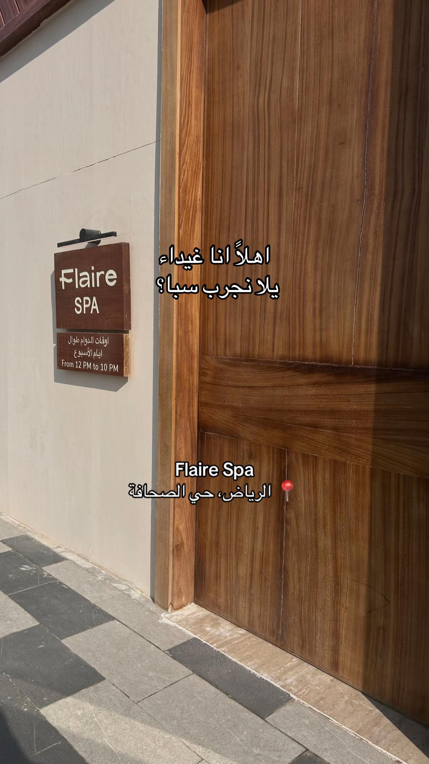@SpaWithGhaida