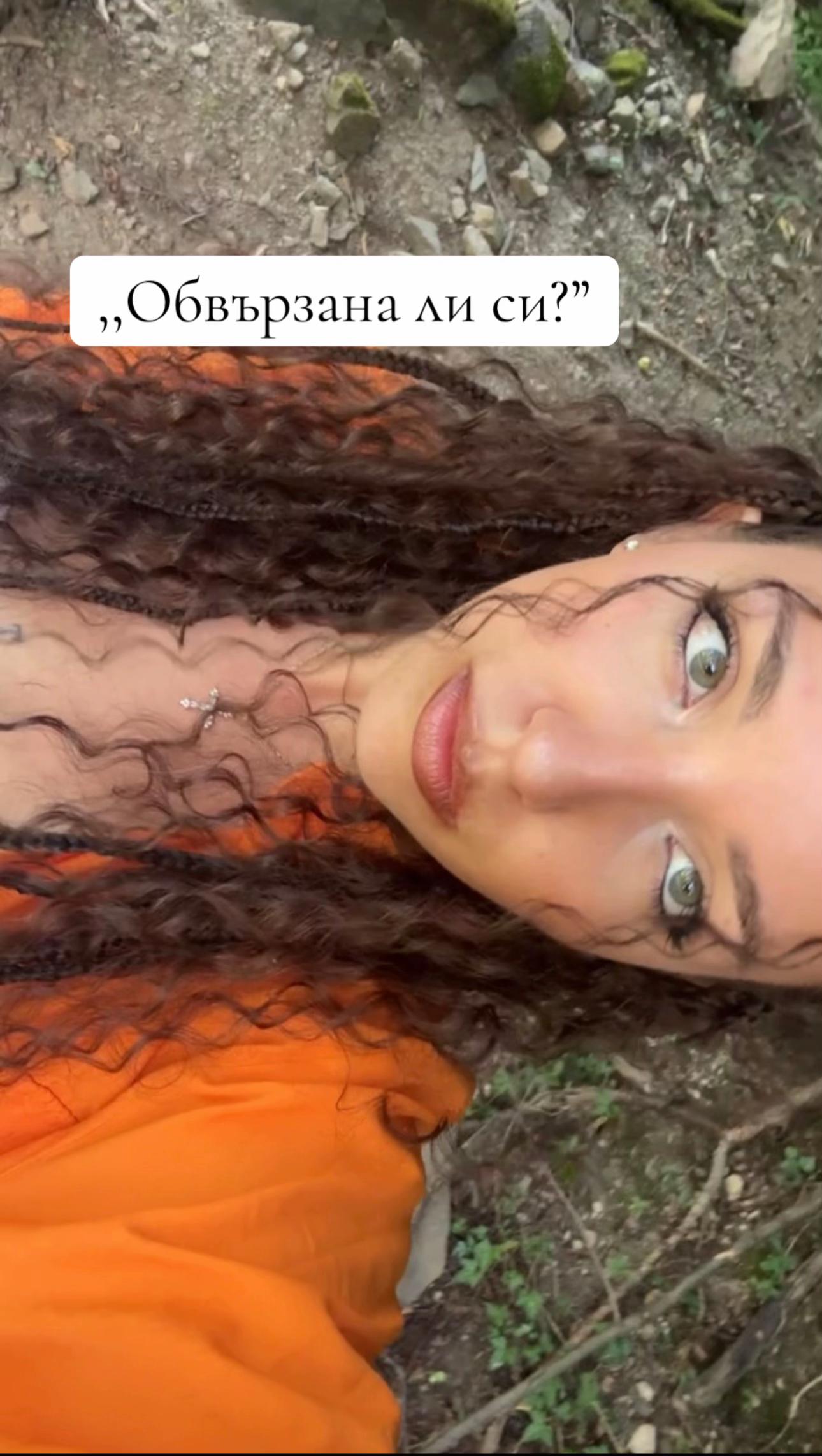 @Цветина 👸🏻🐍
