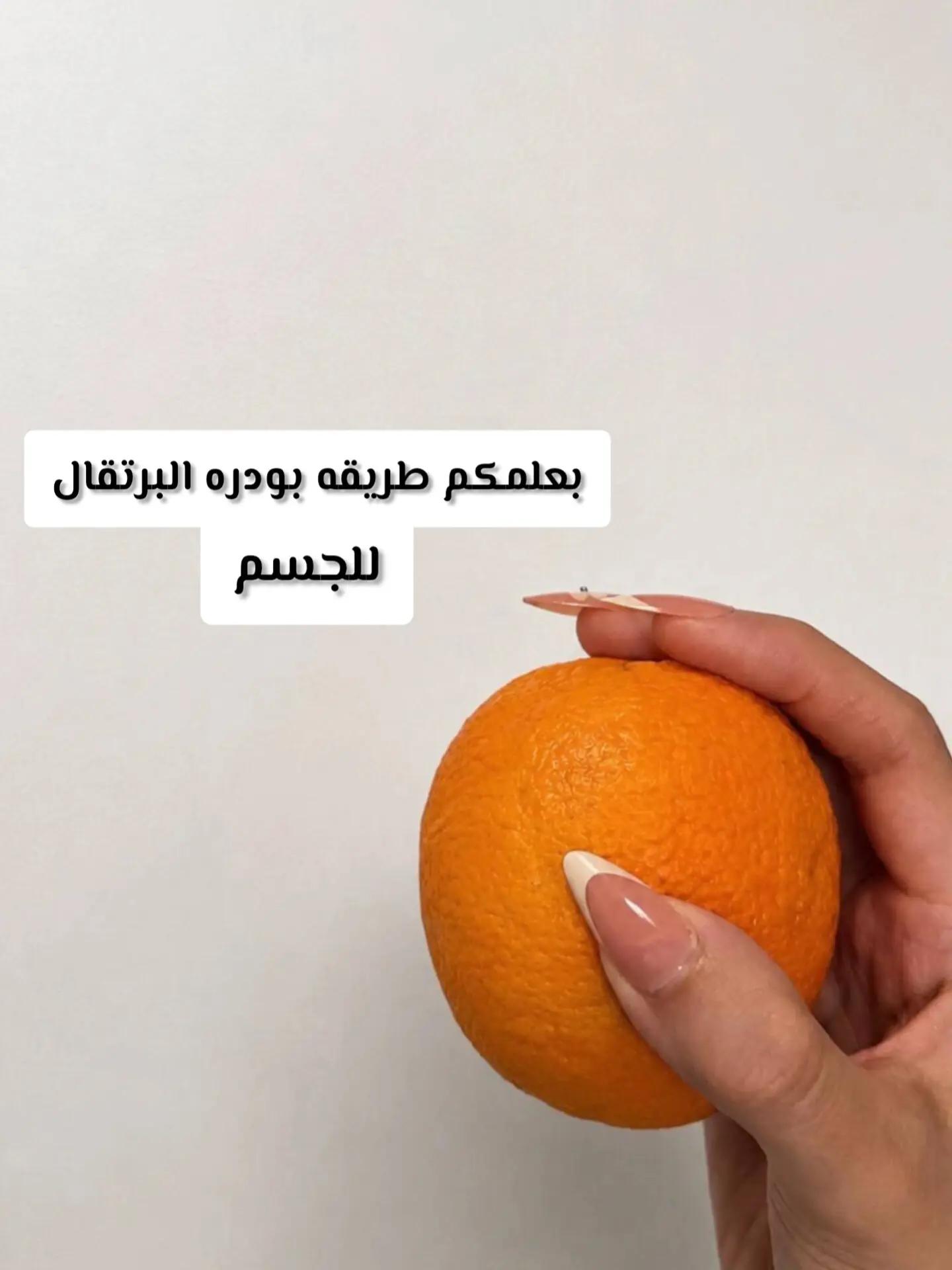 @🪿🥥𝑻𝒖𝒕𝒕𝒊