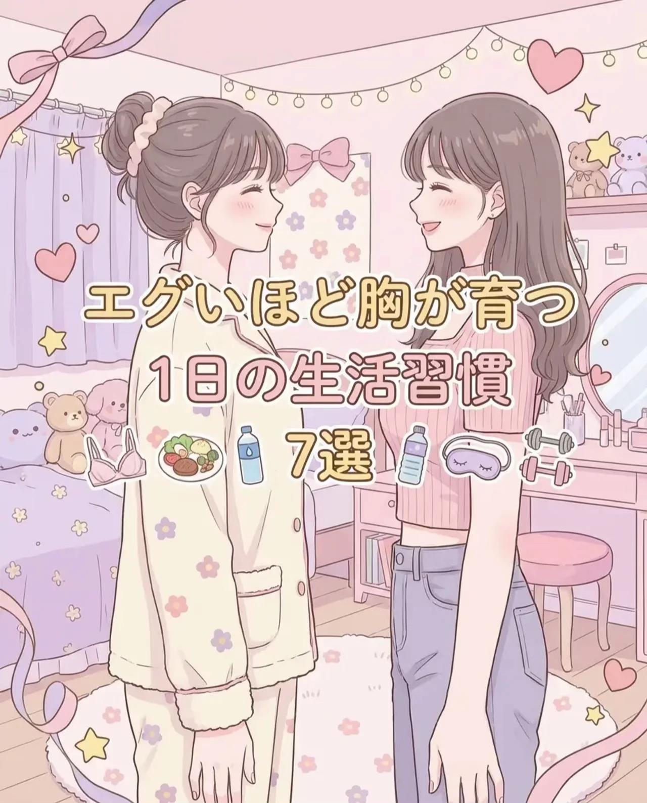 @みく