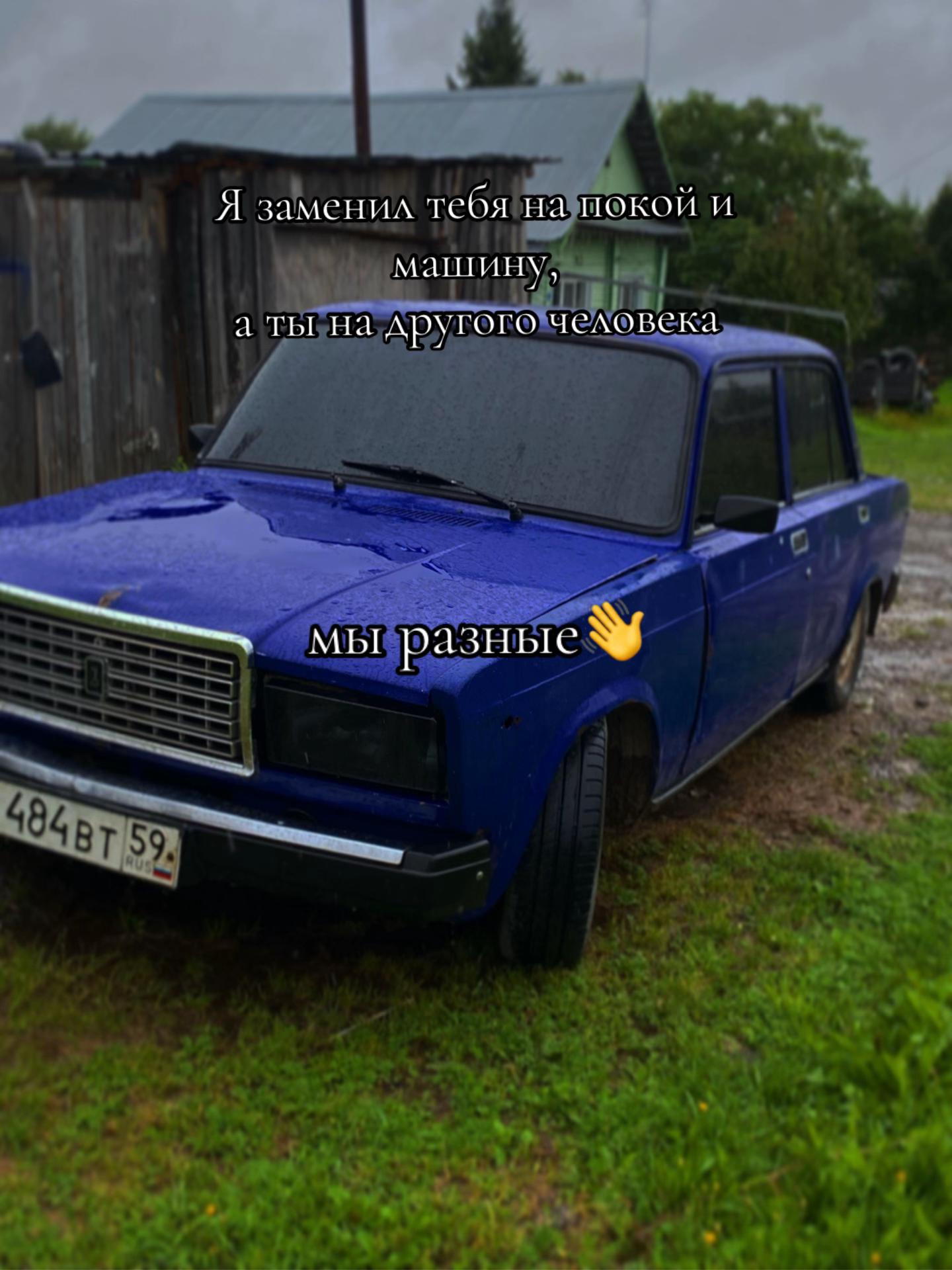 @Alekseevich_159rus