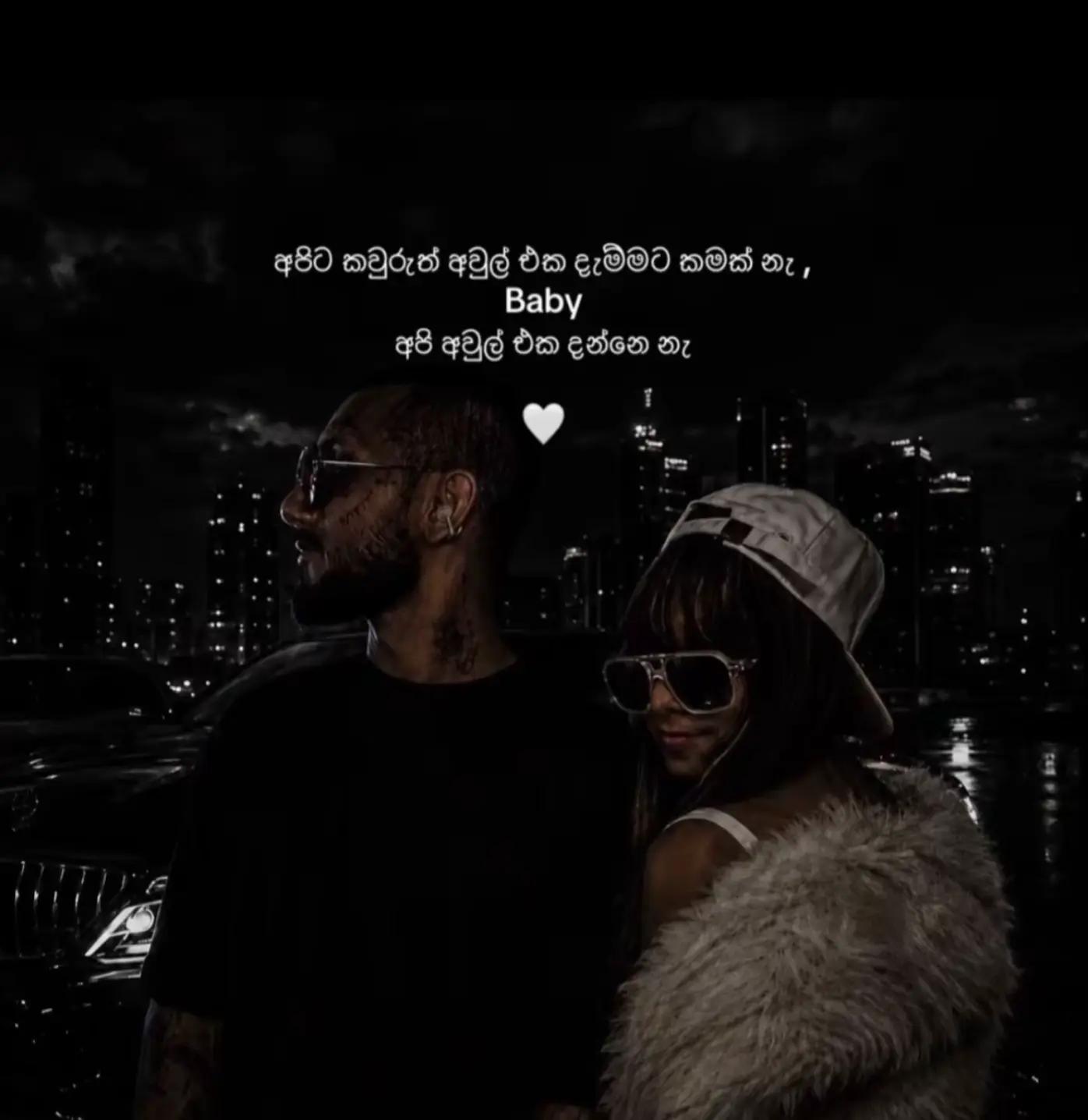 @<|LAKIYA 🧠