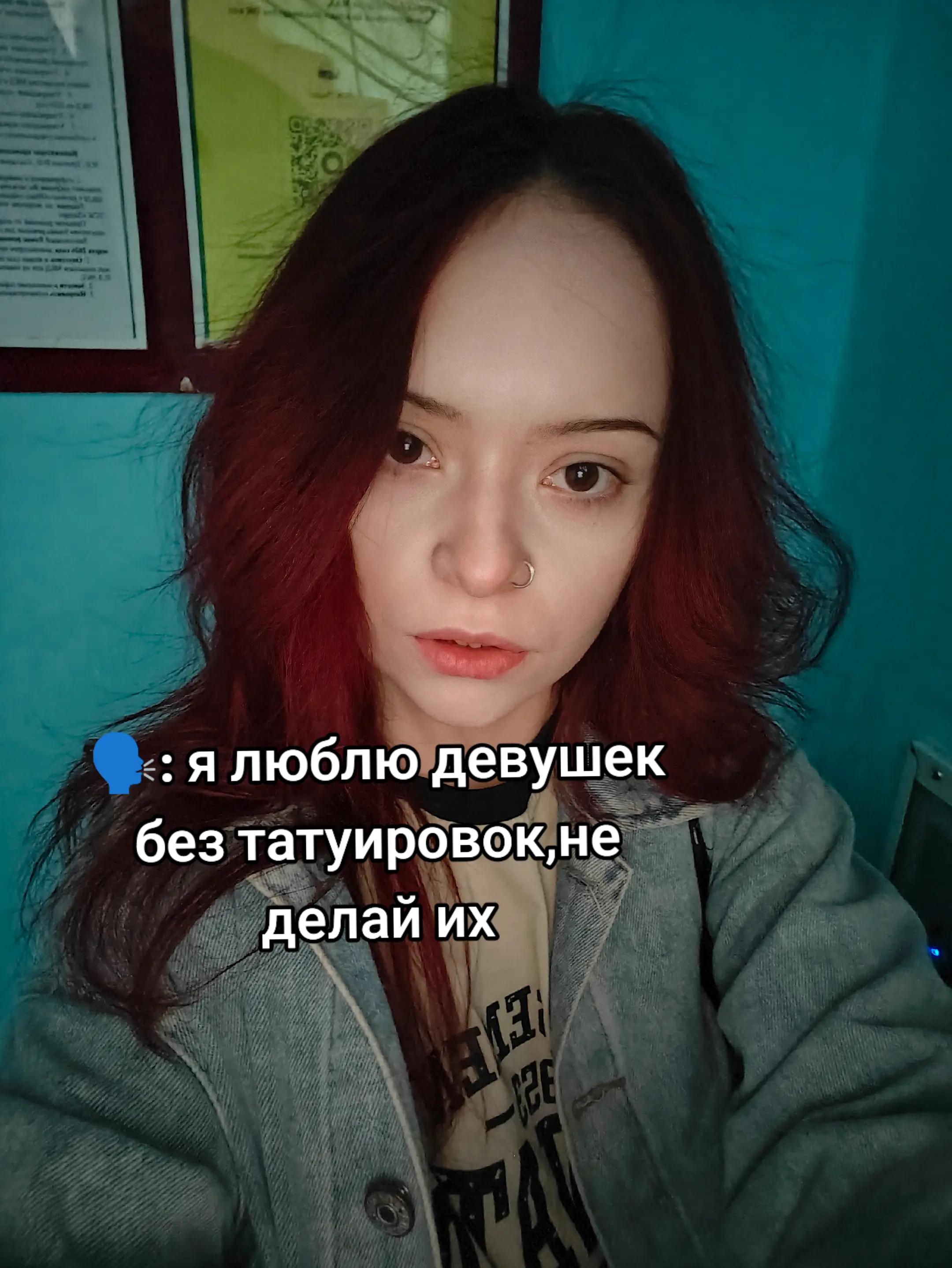 @Вероника