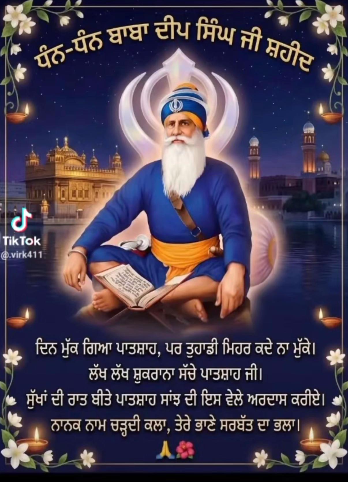 @Baljeet Dhaliwal38