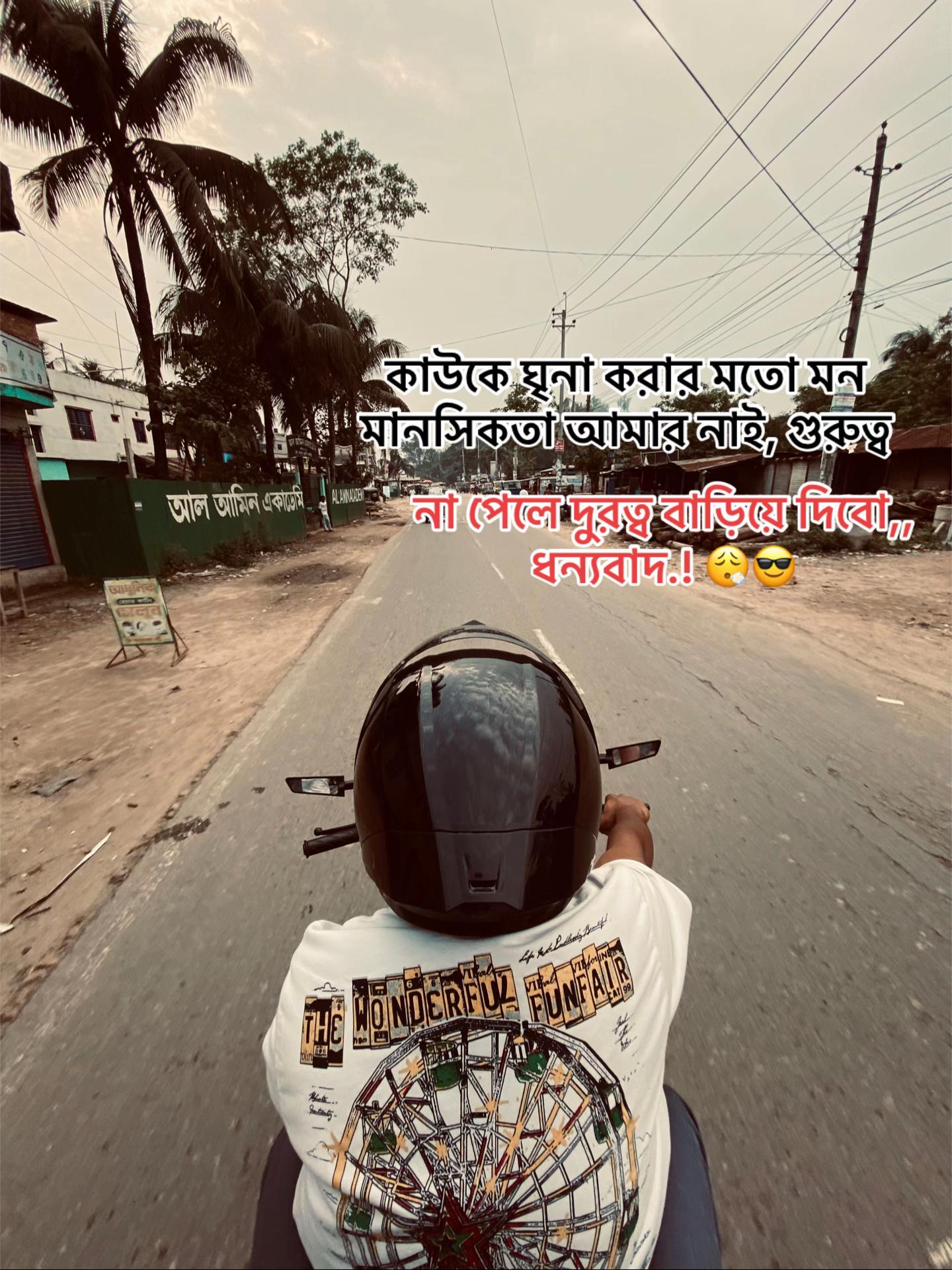 @Caption đđ