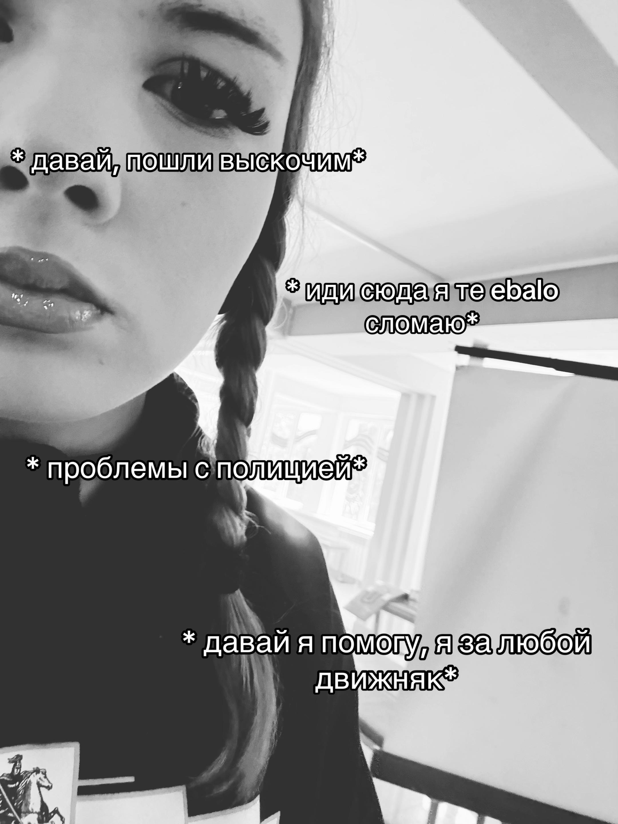 @Кракен