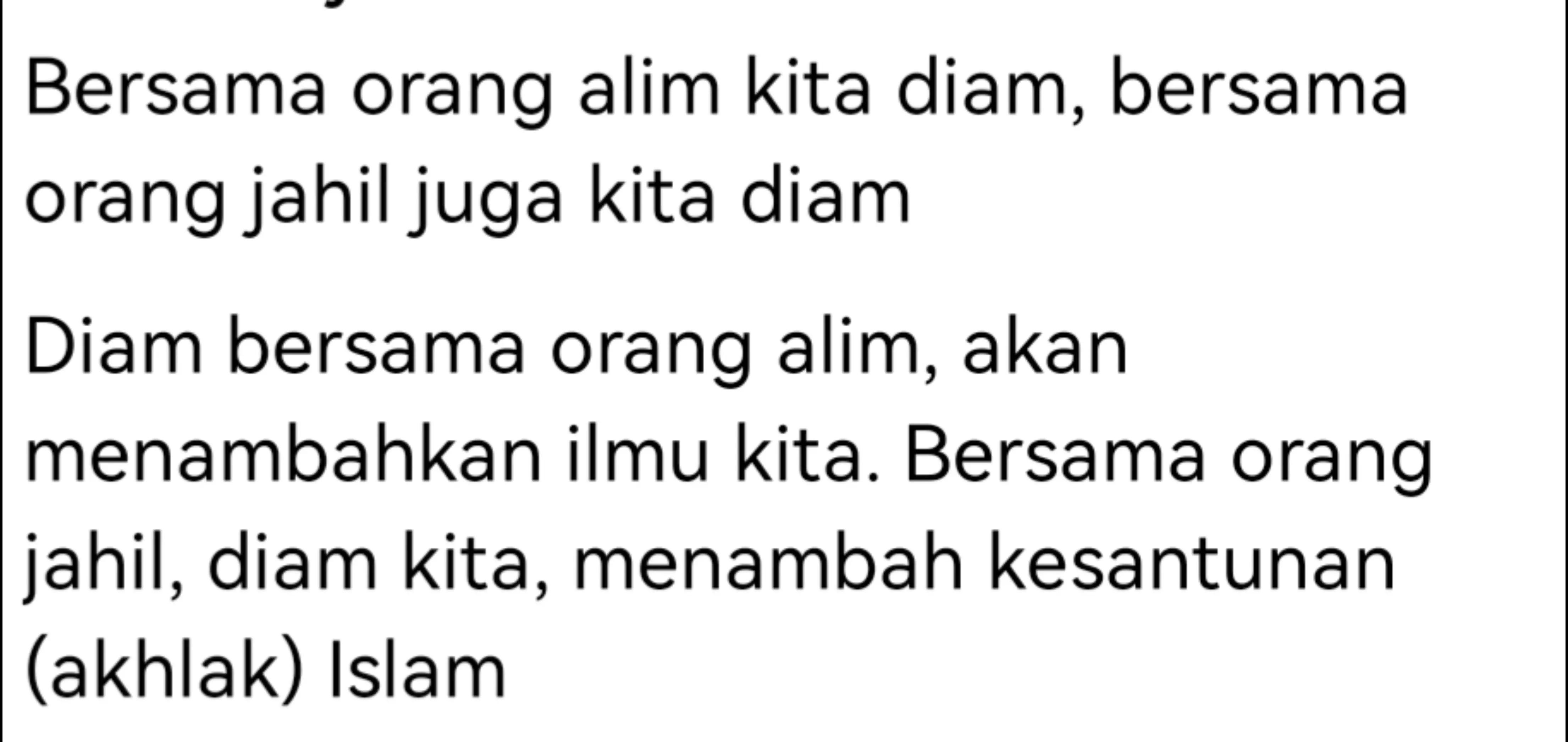 @etty urut saraf