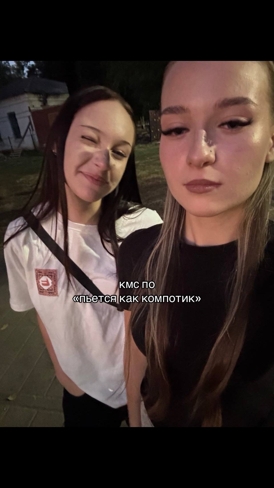 @дуня👅