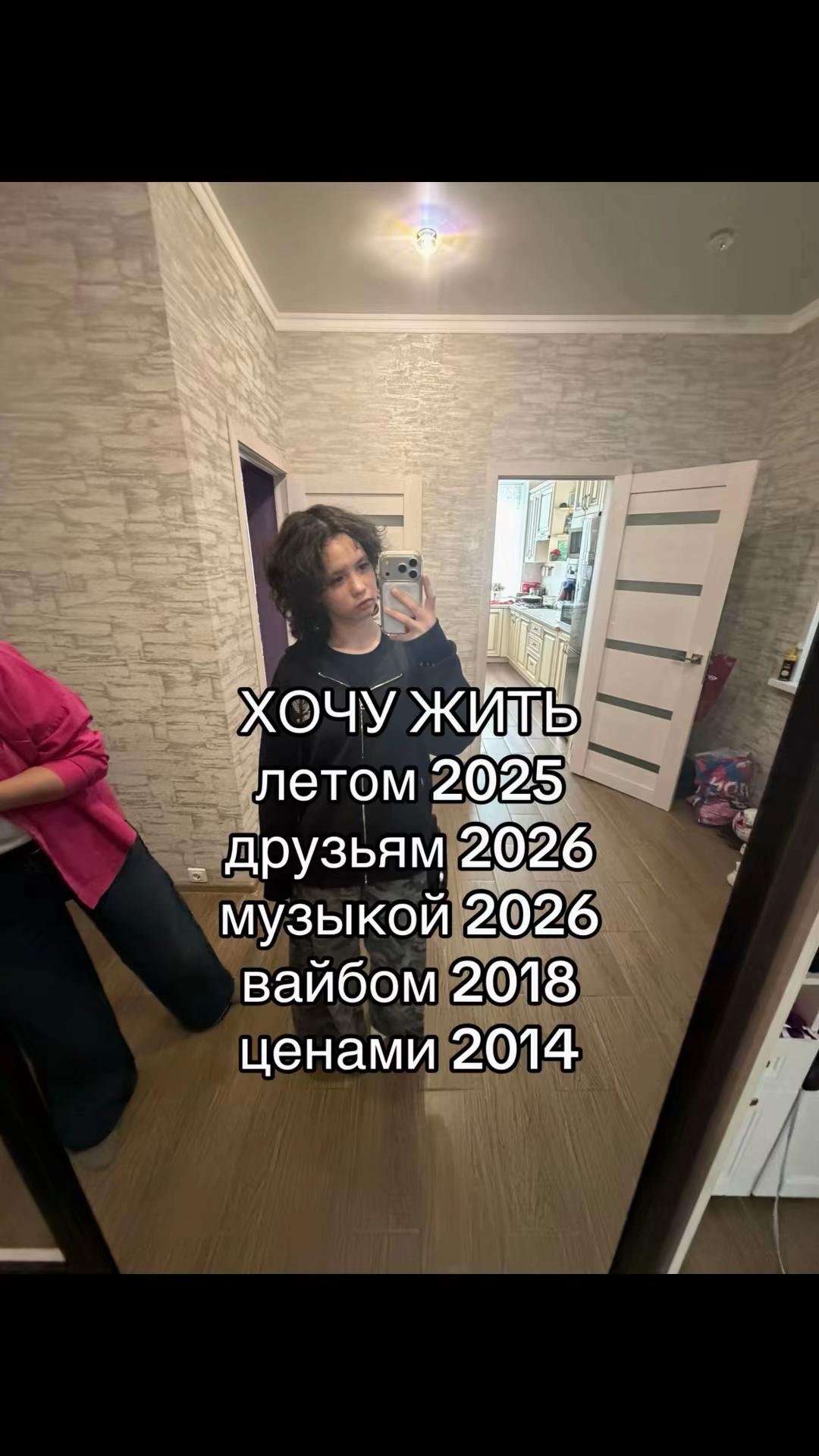 @азимова🤙🏻❤️