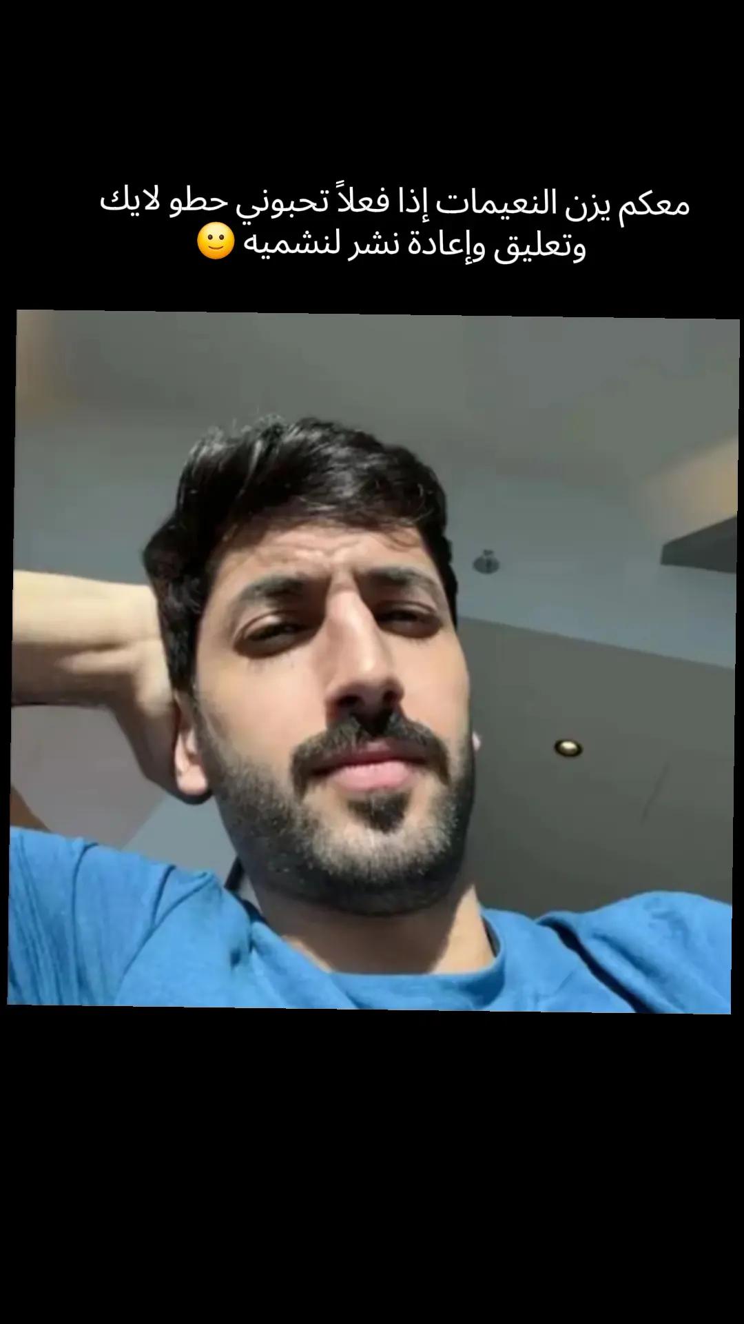 @Nashmiya||نشميه 🇯🇴❣️