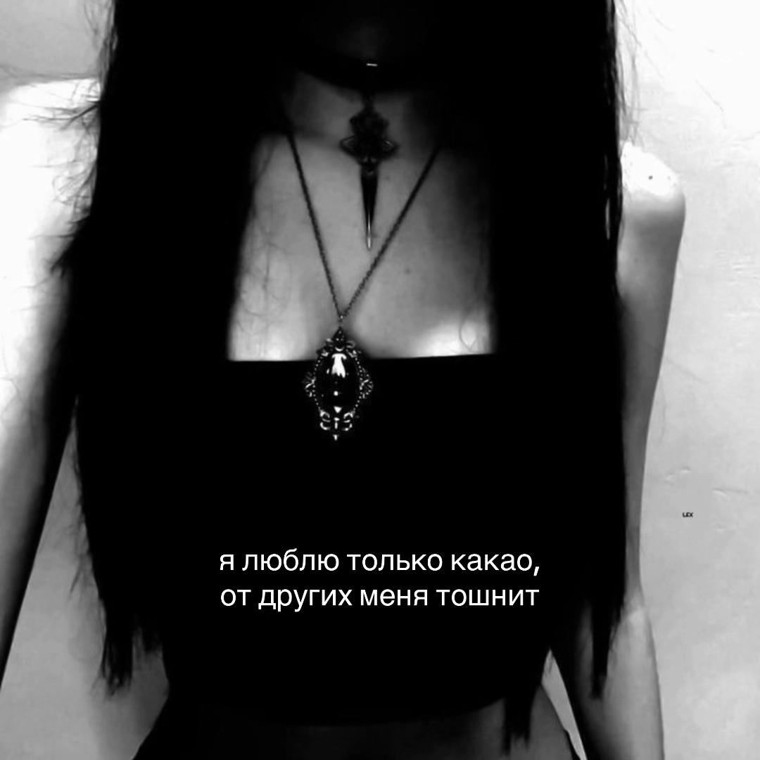 @Катя в сердце🫂