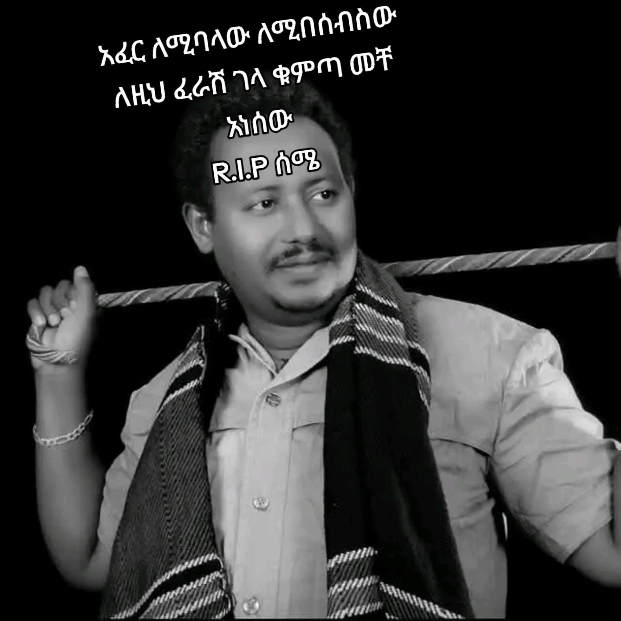 @tariku@