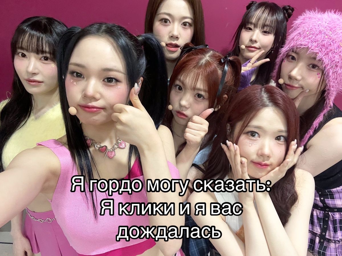 @yoon jiyoon stan #1