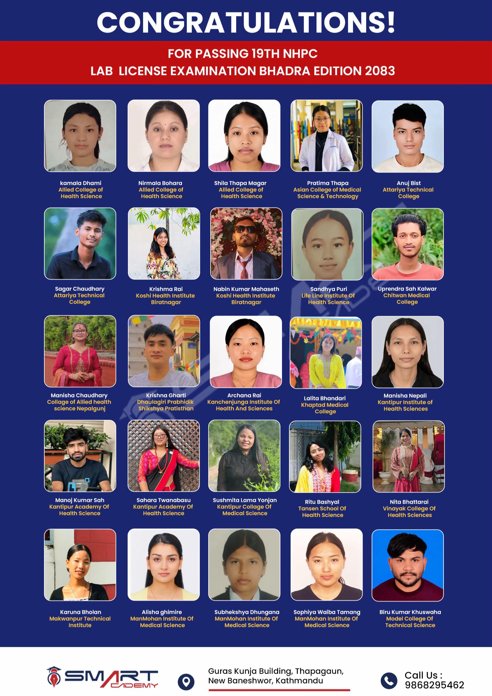 @Smart Educational Academy