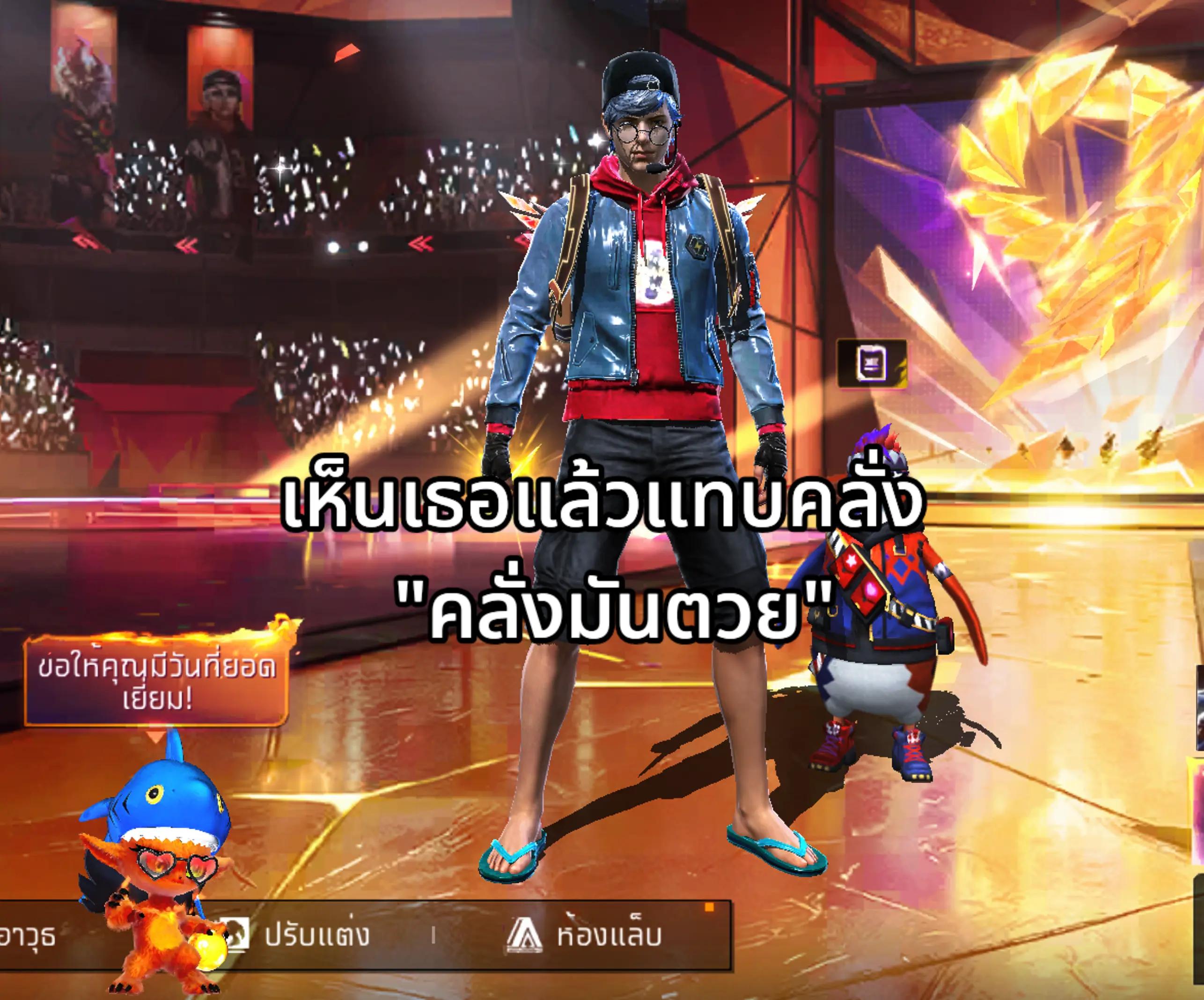 @แบมๆขี้ไม่ล้างตูด💩