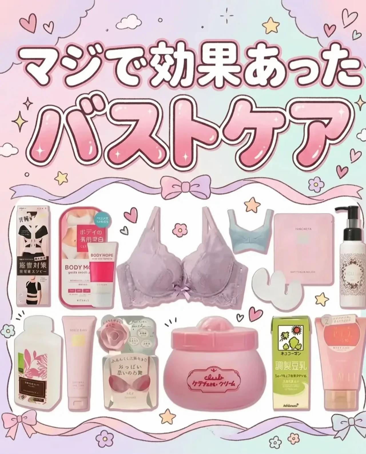 @みく