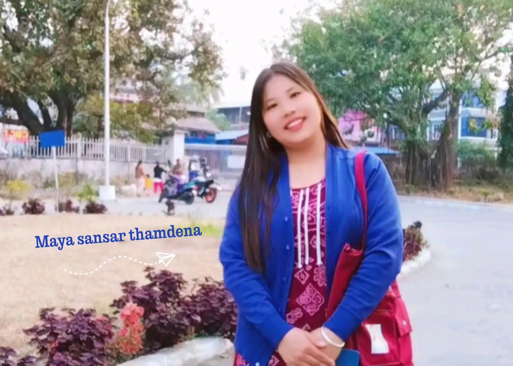 @नेहा राई