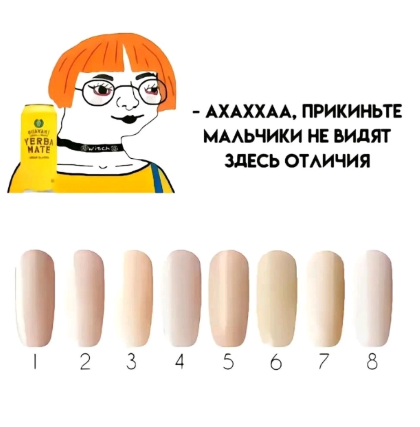 @Zhestkyy2008