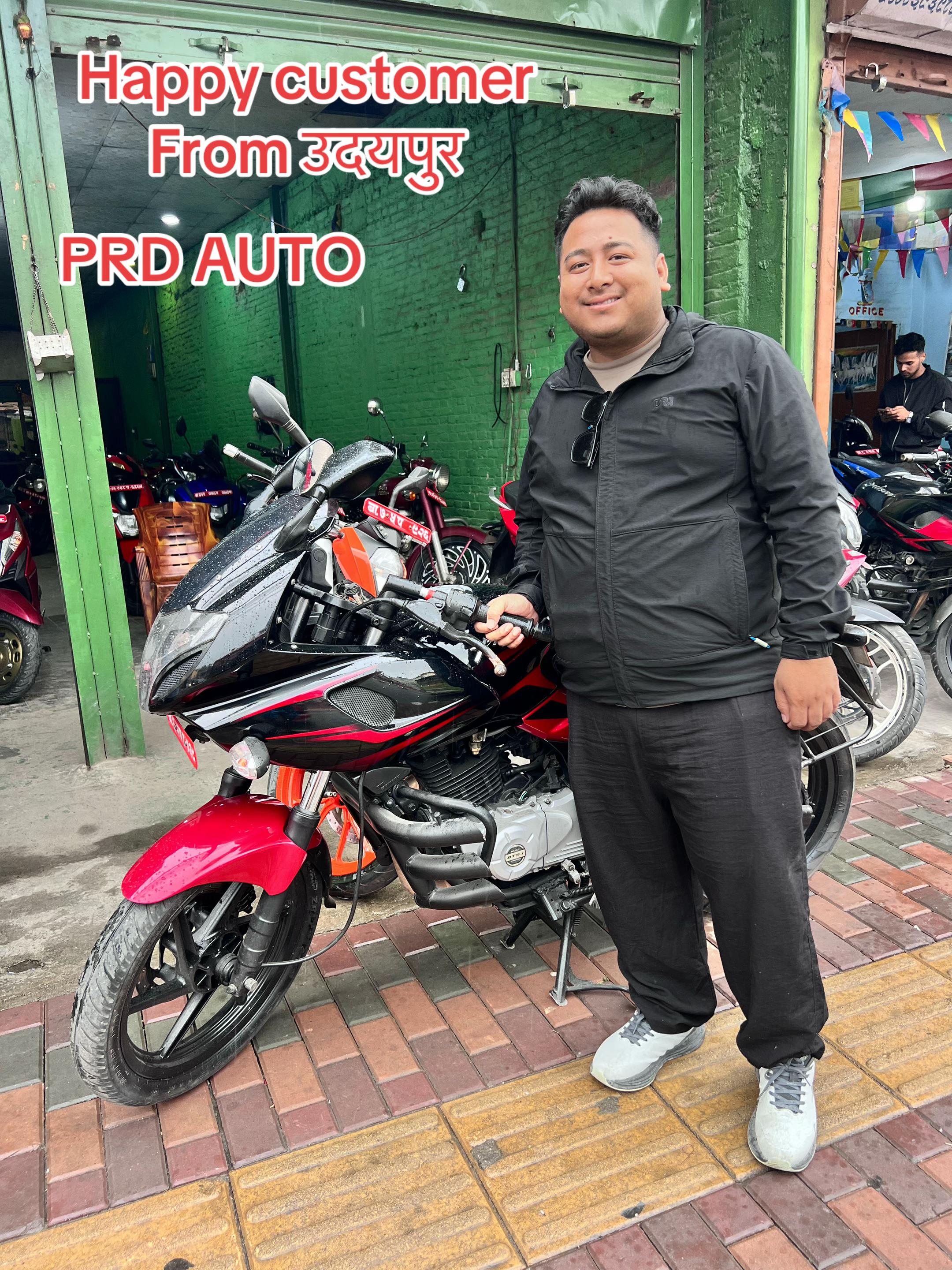 @prd_auto