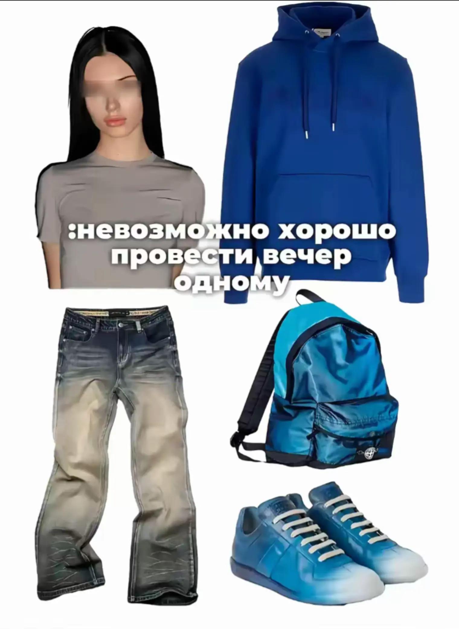 @bergamont_diorter