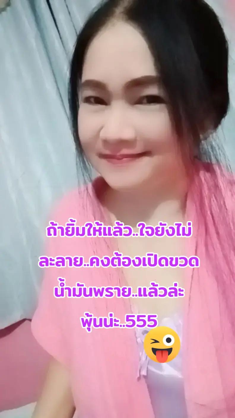 @dy498gvyo4m6 นาง พญามาร