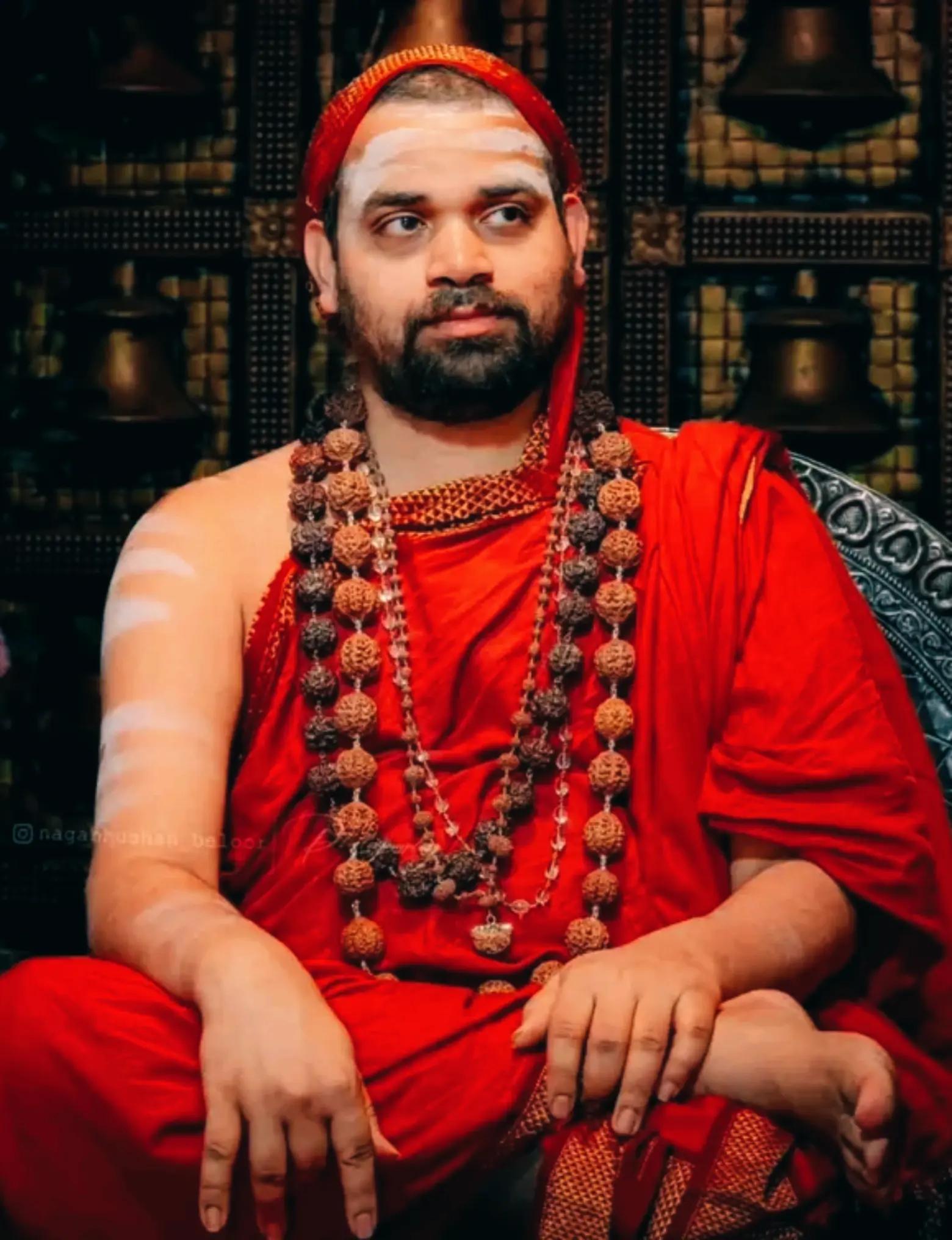@नम: जि
