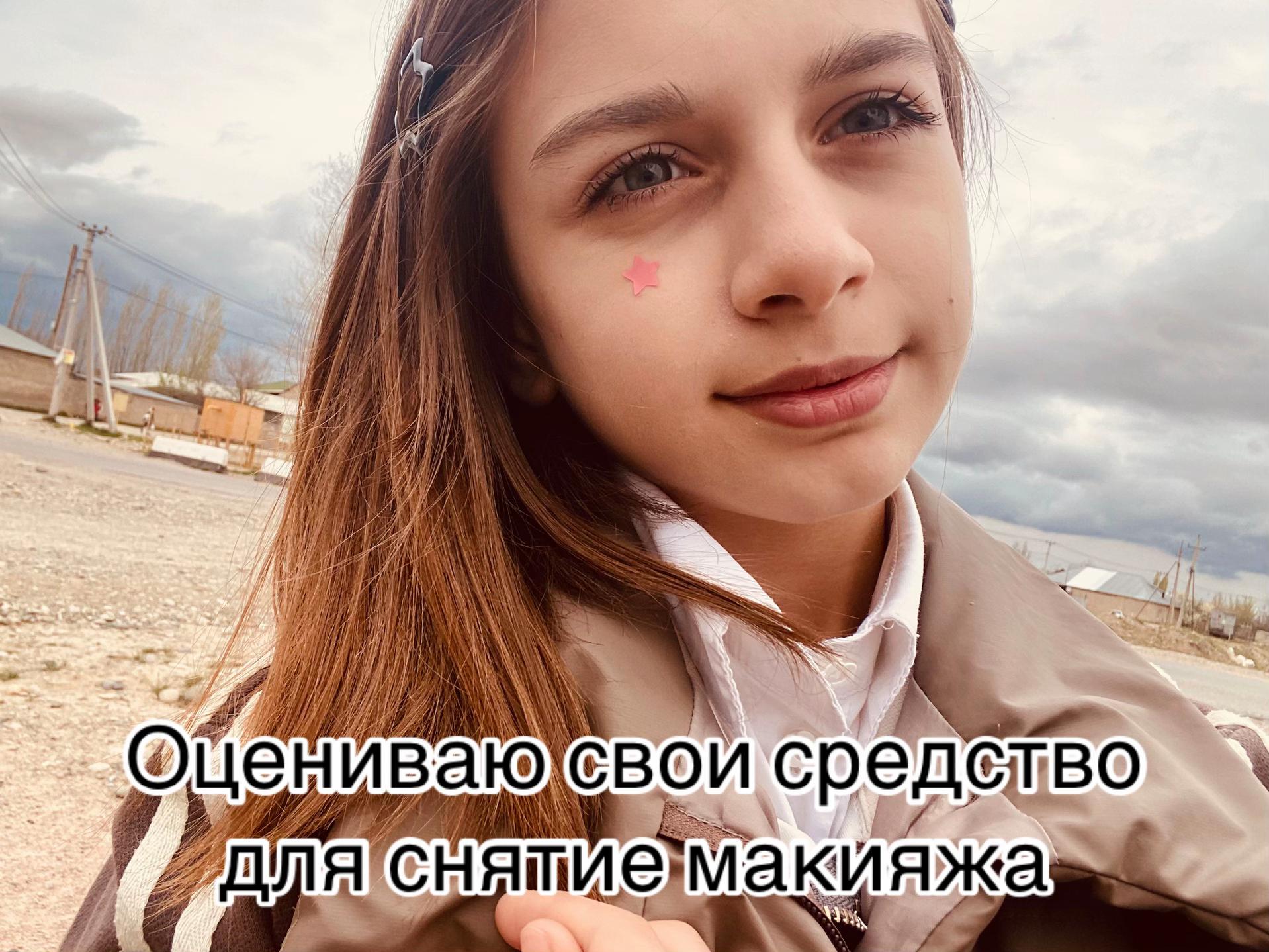 @D&rsquo;