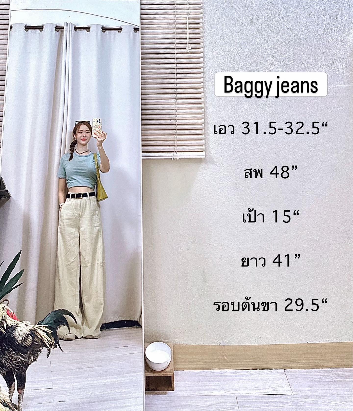 @inner.vintage6395