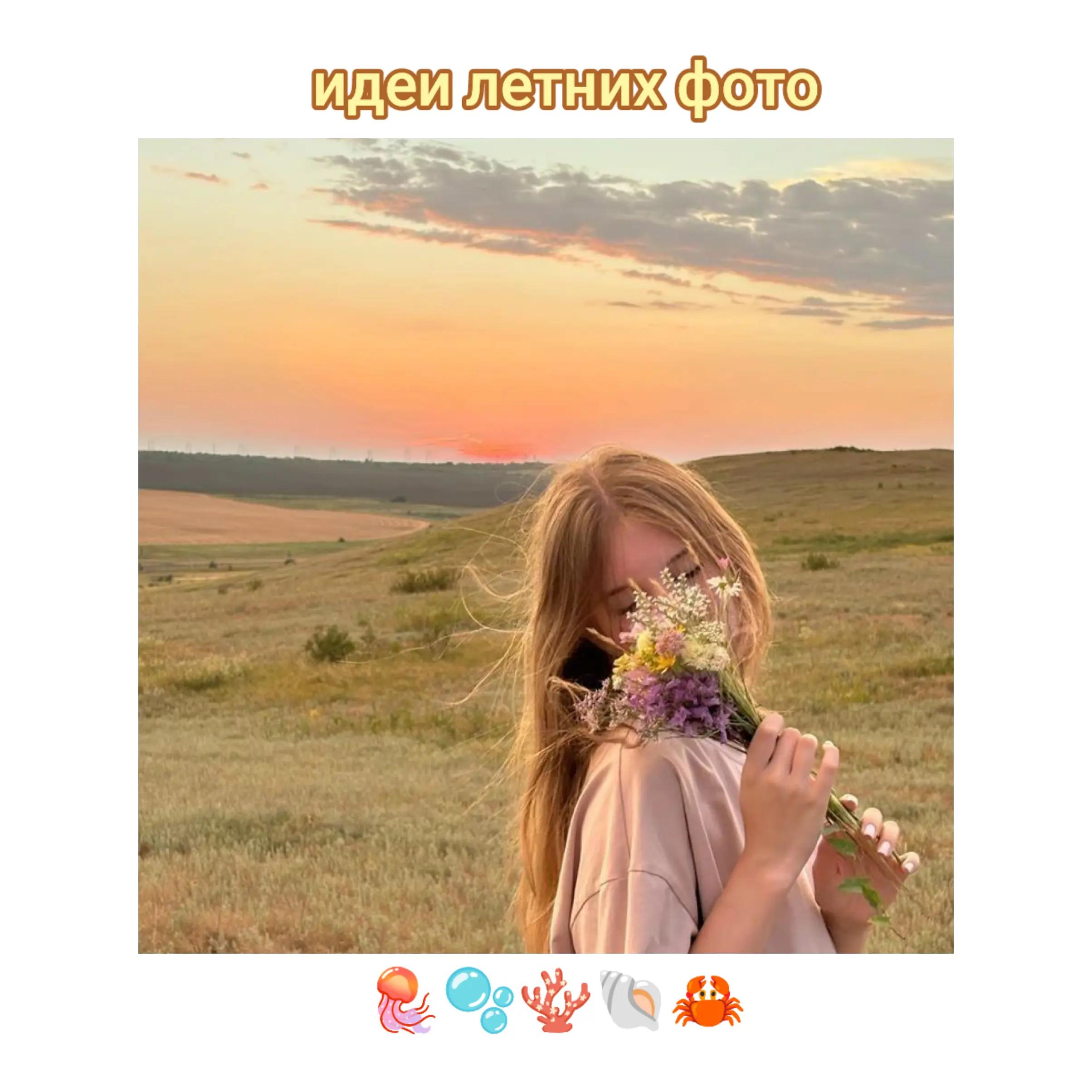 @🩰𝂅๋ꧦ۪𝐧𝐞𝐥𝐥𝐲🧁☆:𝂅๋ ꧦ۪ ׂ