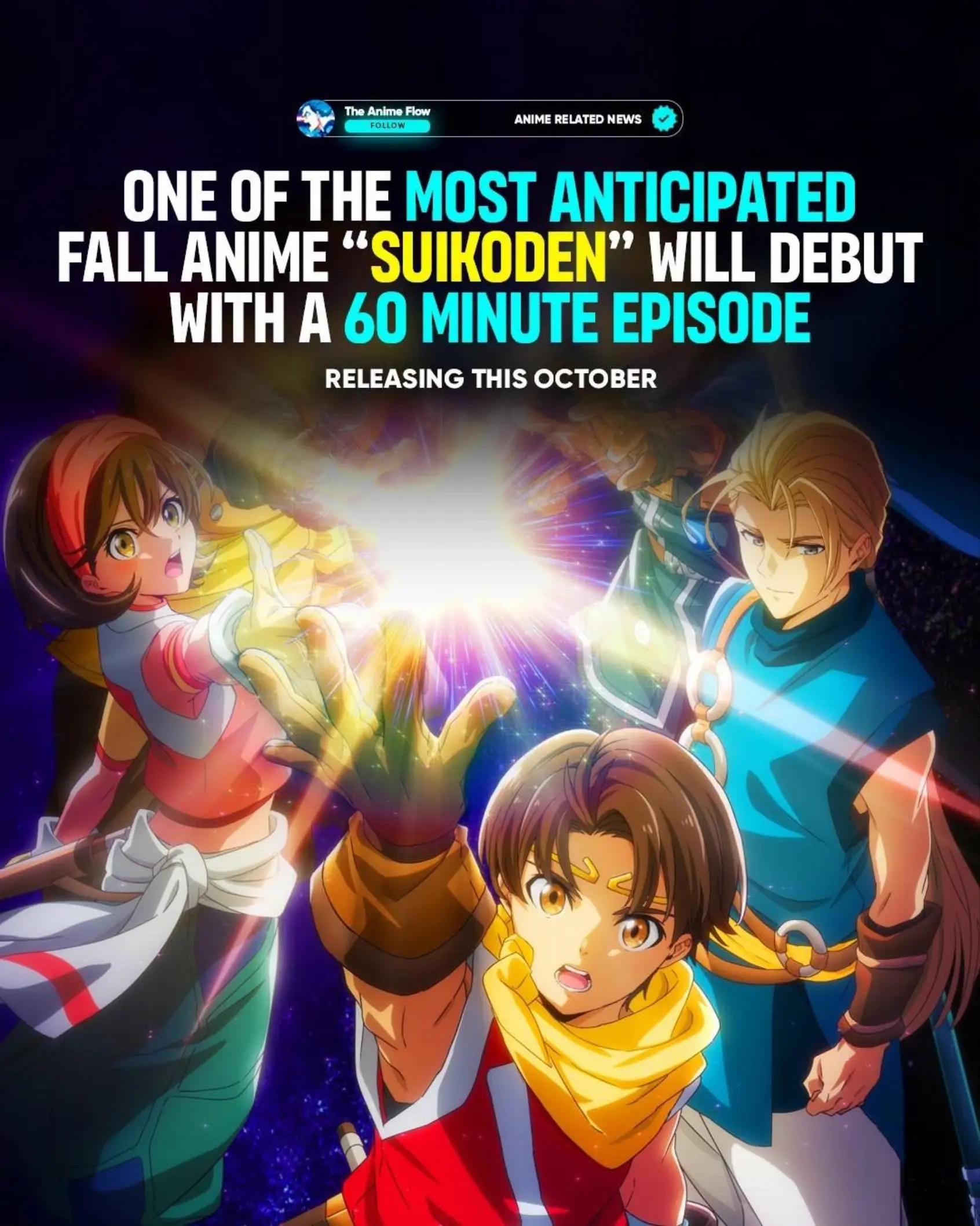 @Anime DomainX | Anime News