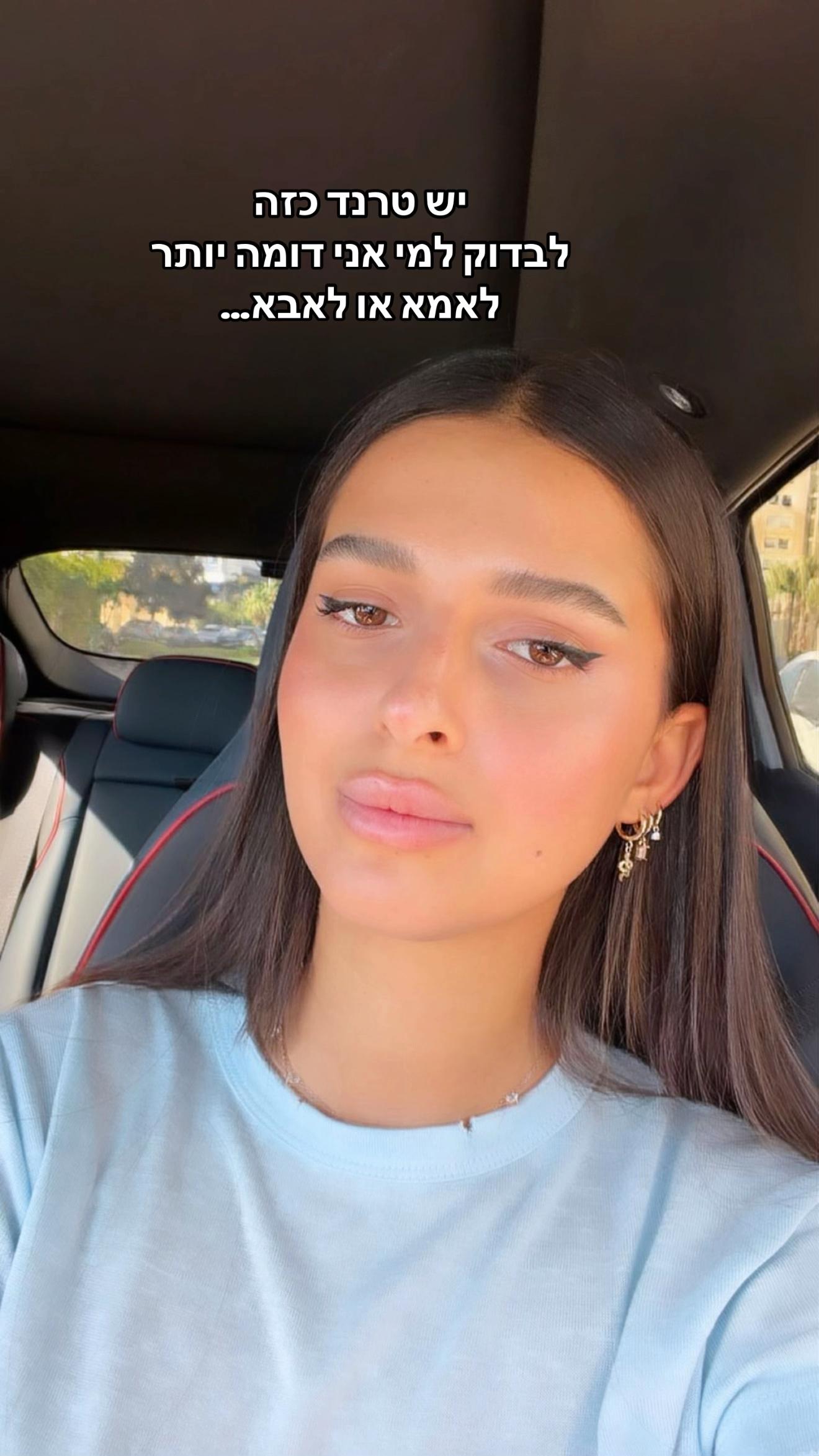 @hanimalca