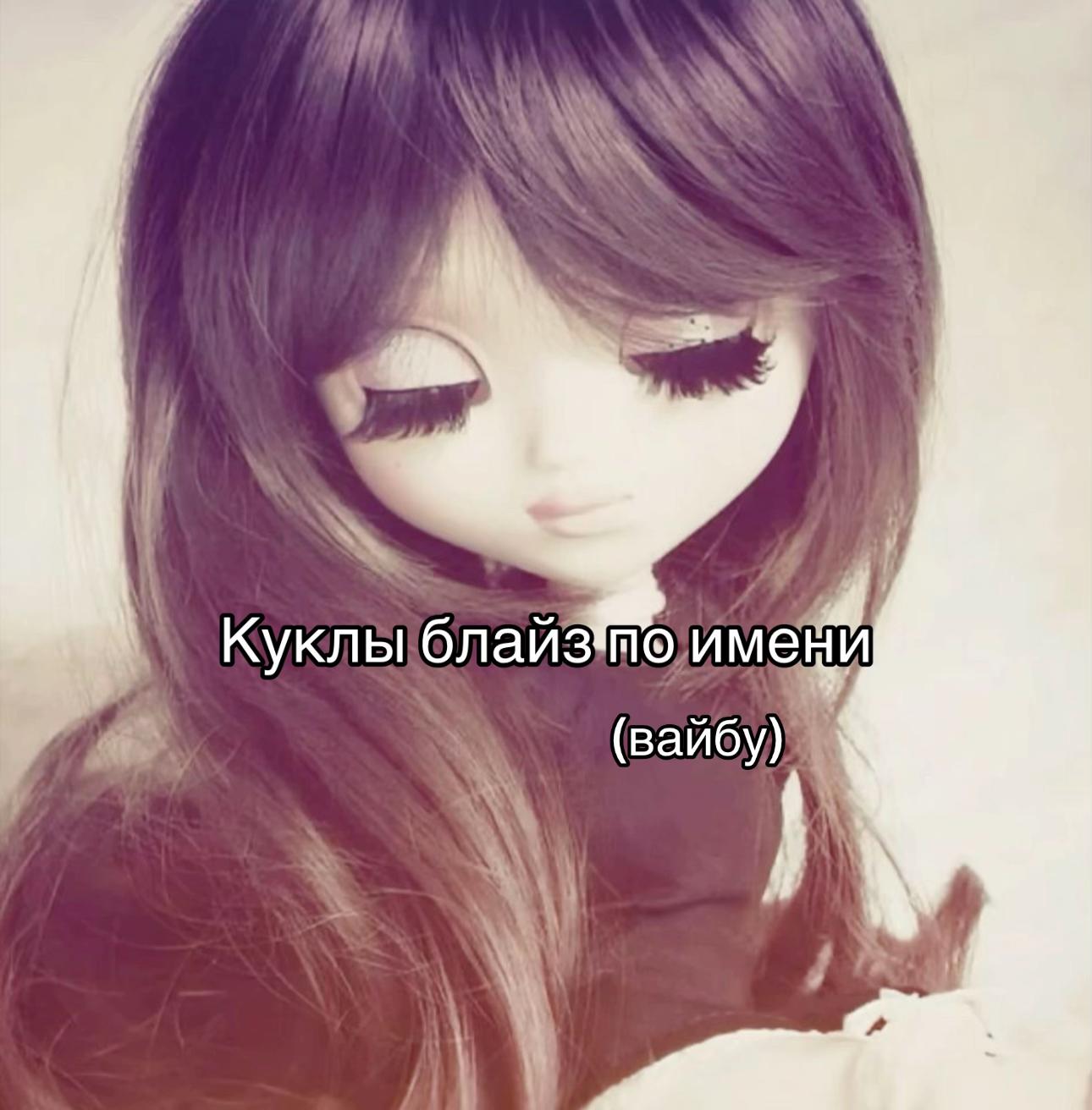 @варвар