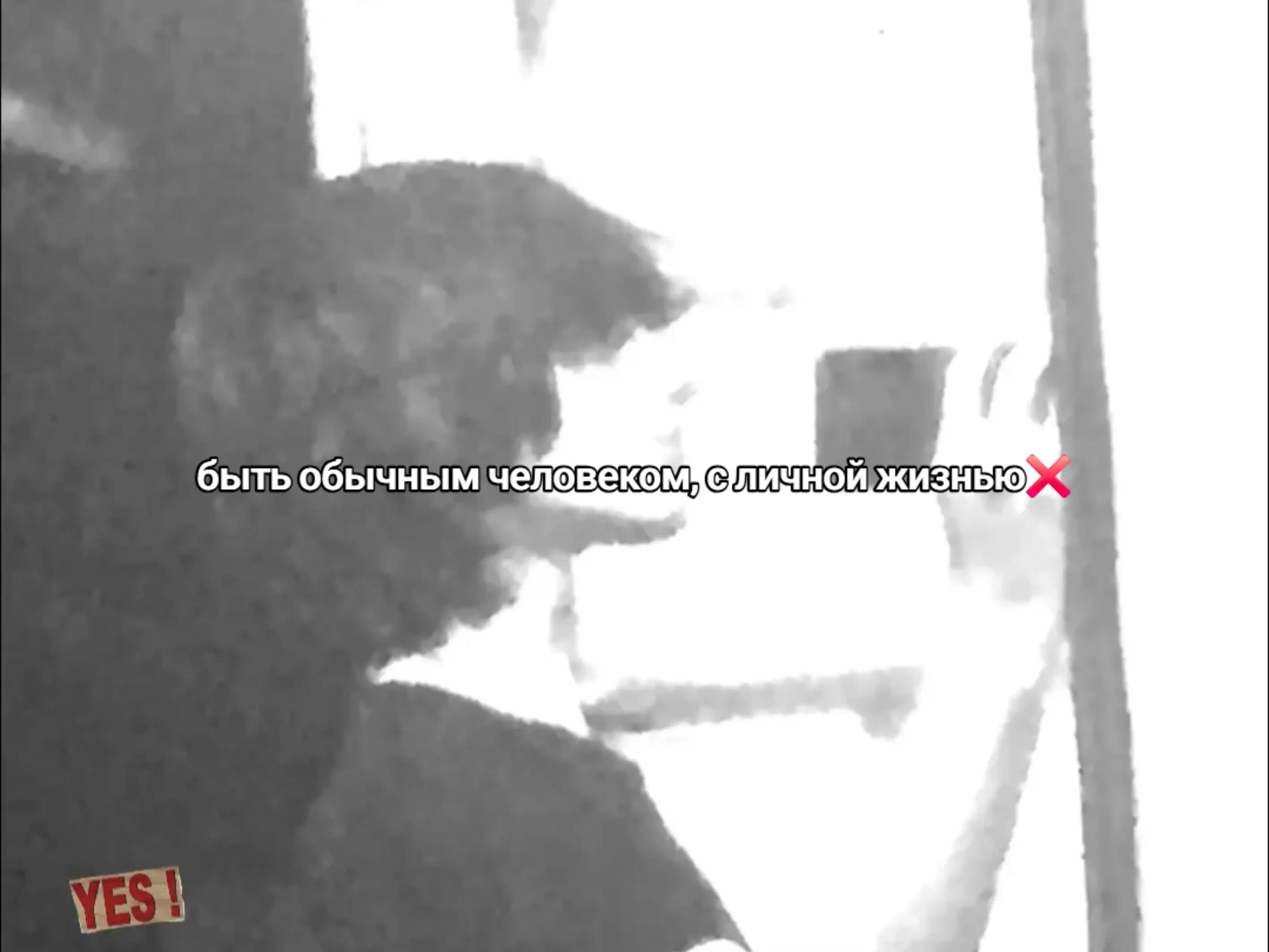 @для тебя я тру мтн🔨